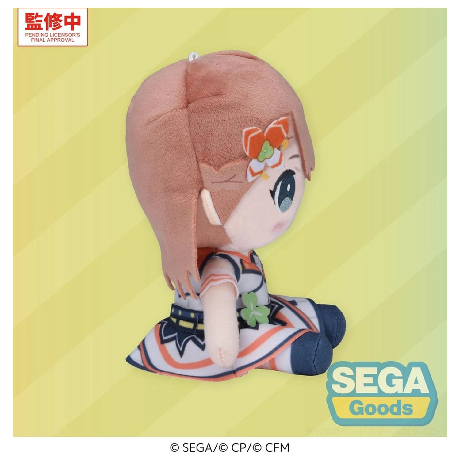Hatsune Miku: Colorful Stage! MYSEKAI Plüschfigur Minori Hanasato 13 cm Produktfoto