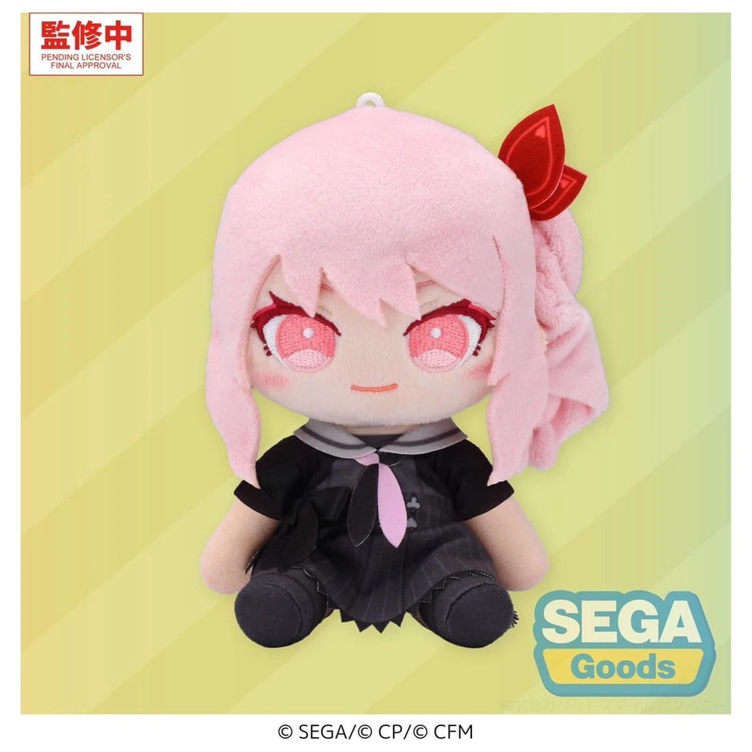 Hatsune Miku: Colorful Stage! MYSEKAI Plüsch Figur Mizuki Akiyama (S) 13 cm Produktfoto