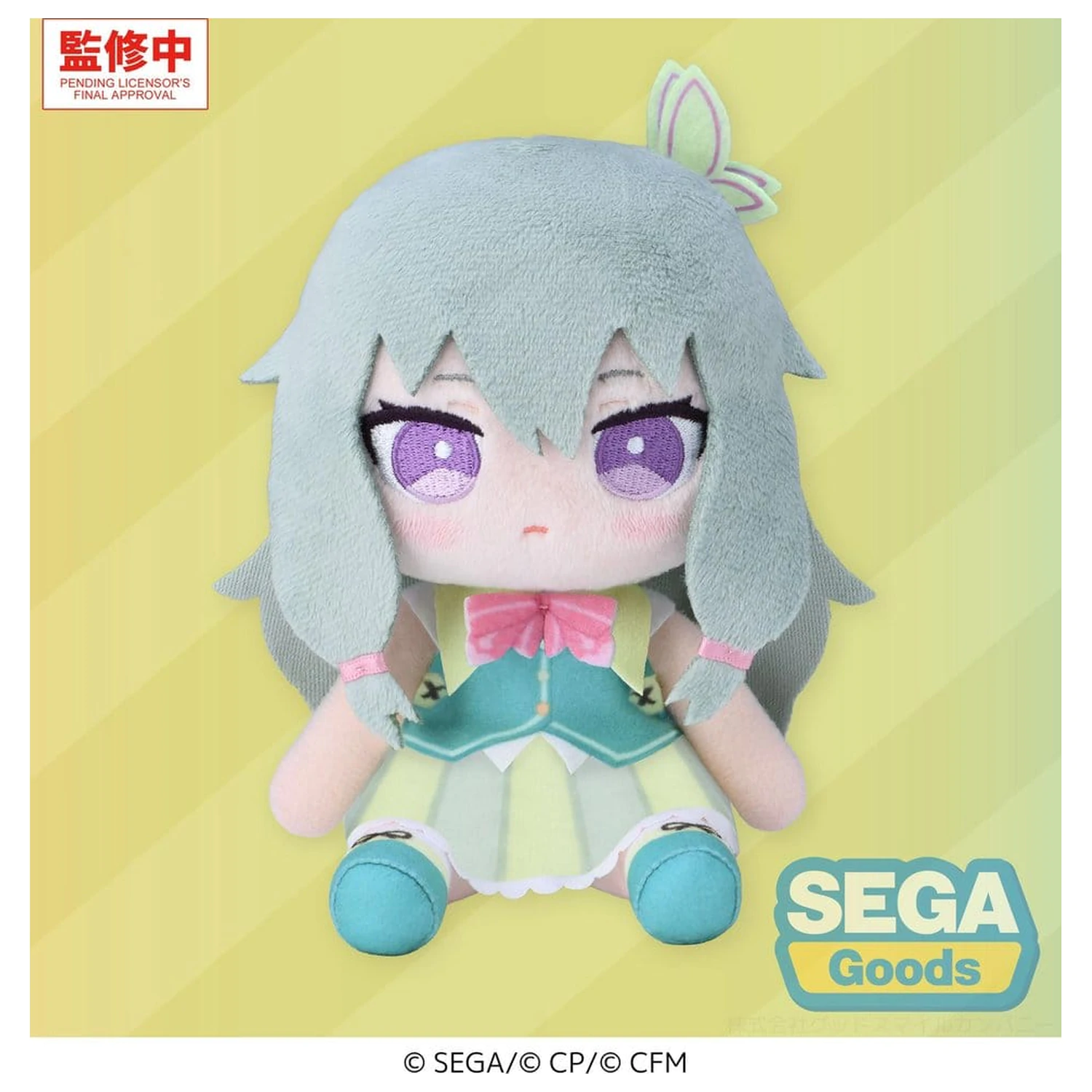 Hatsune Miku: Colorful Stage! MYSEKAI Plüsch Figur Nene Kusanagi (S) Produktfoto