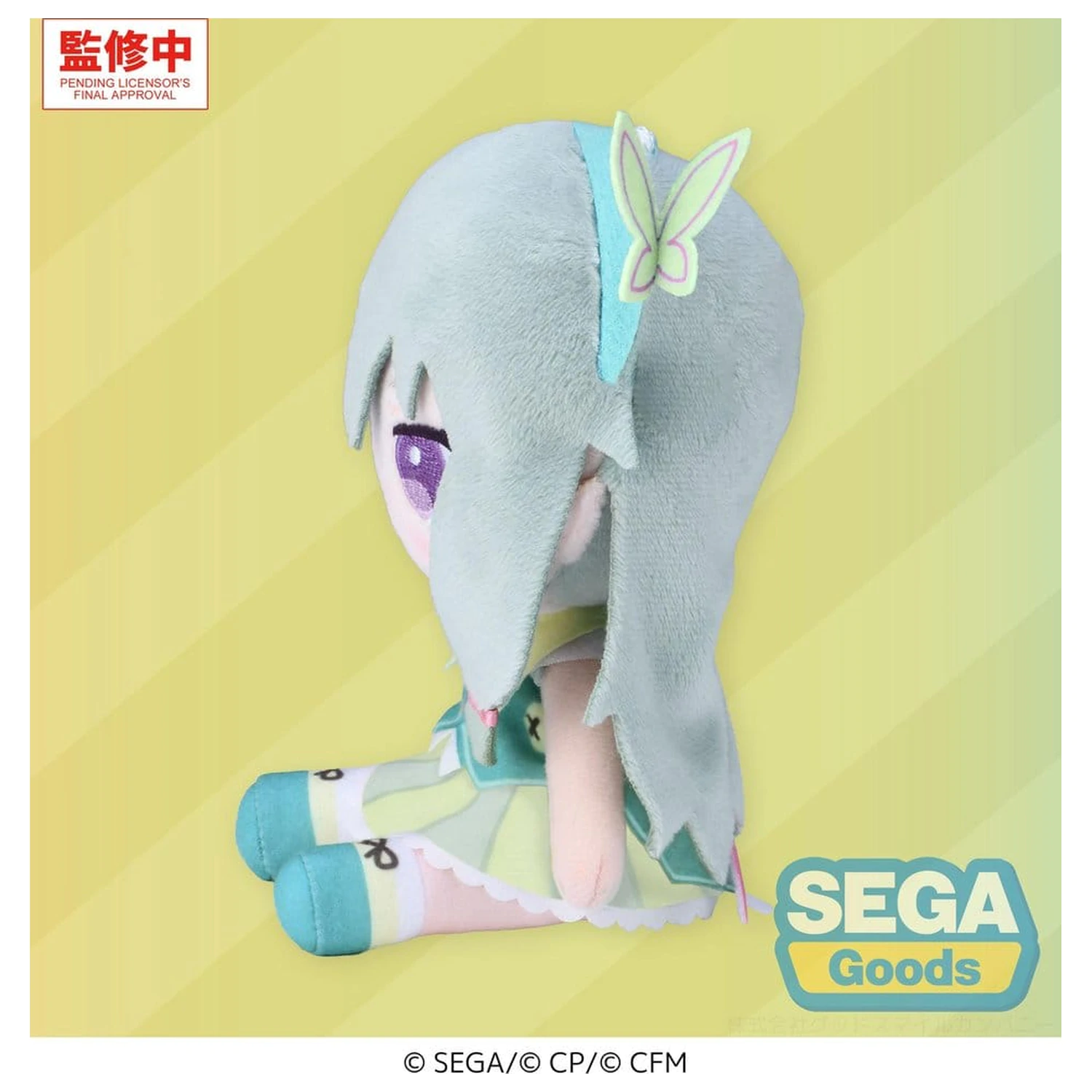 Hatsune Miku: Colorful Stage! MYSEKAI Plüsch Figur Nene Kusanagi (S) Produktfoto