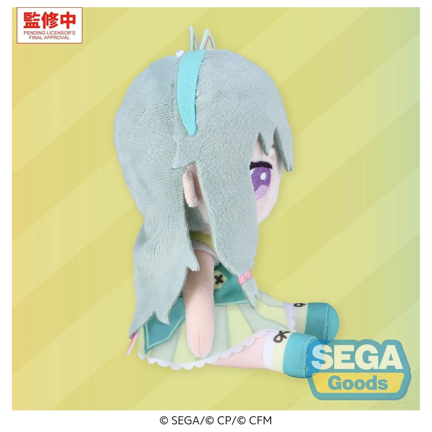 Hatsune Miku: Colorful Stage! MYSEKAI Plüsch Figur Nene Kusanagi (S) Produktfoto