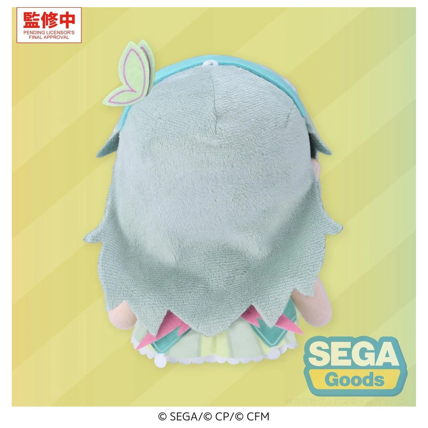 Hatsune Miku: Colorful Stage! MYSEKAI Plüsch Figur Nene Kusanagi (S) Produktfoto