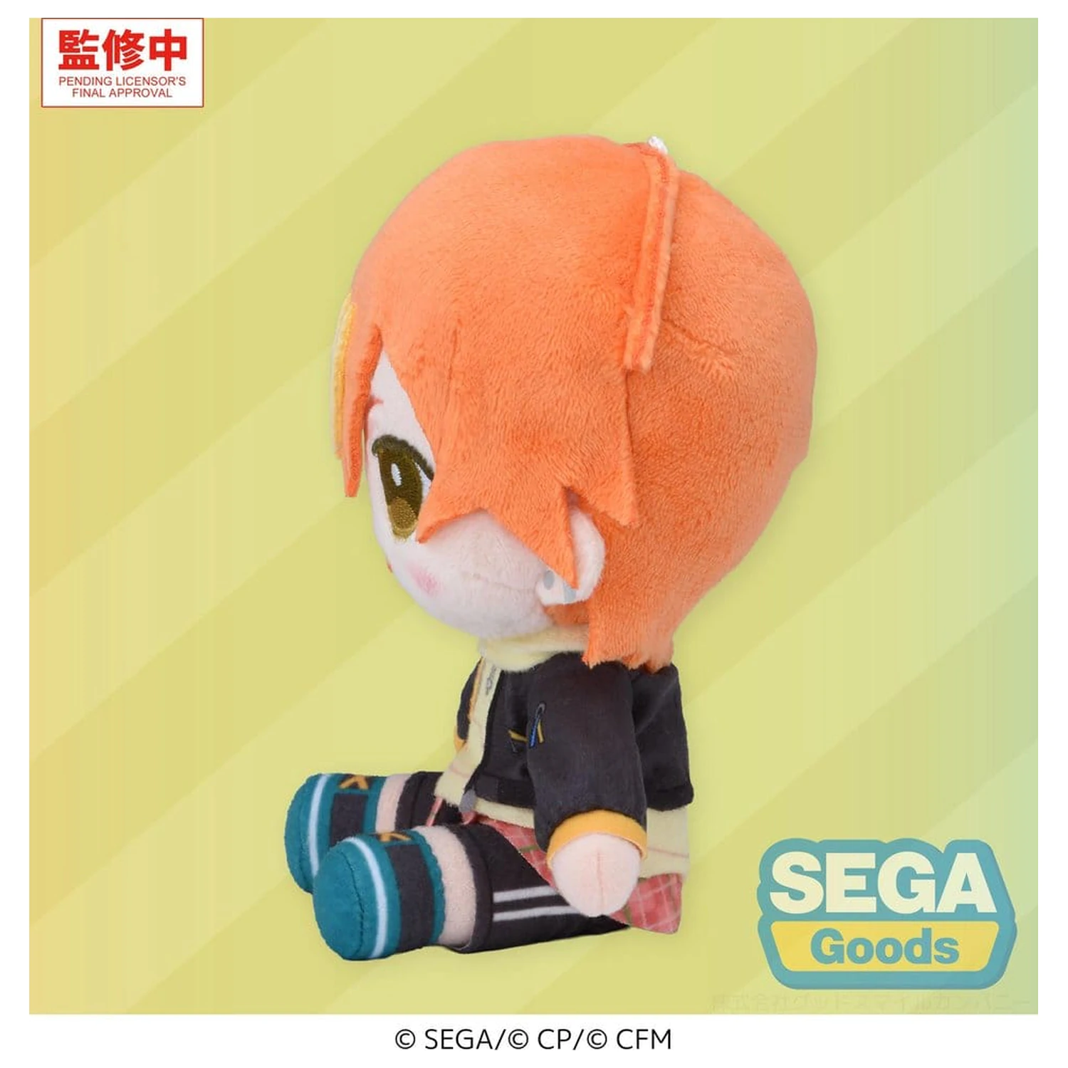 Hatsune Miku: Colorful Stage! Mysekai Plüsch Figur Akito Shinonome (S) 13 cm Produktfoto