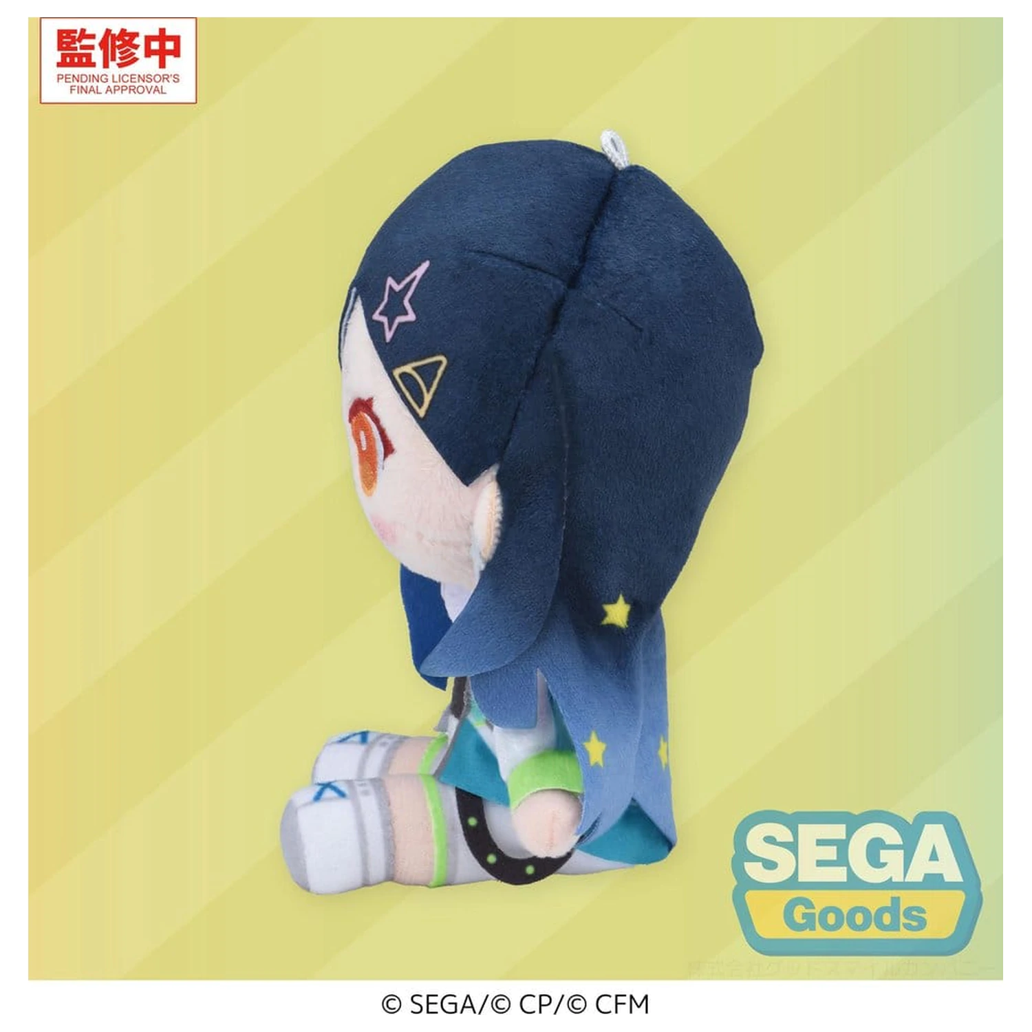 Hatsune Miku: Colorful Stage! MYSEKAI Plüsch Figur An Shiraishi (S) 13 cm Produktfoto