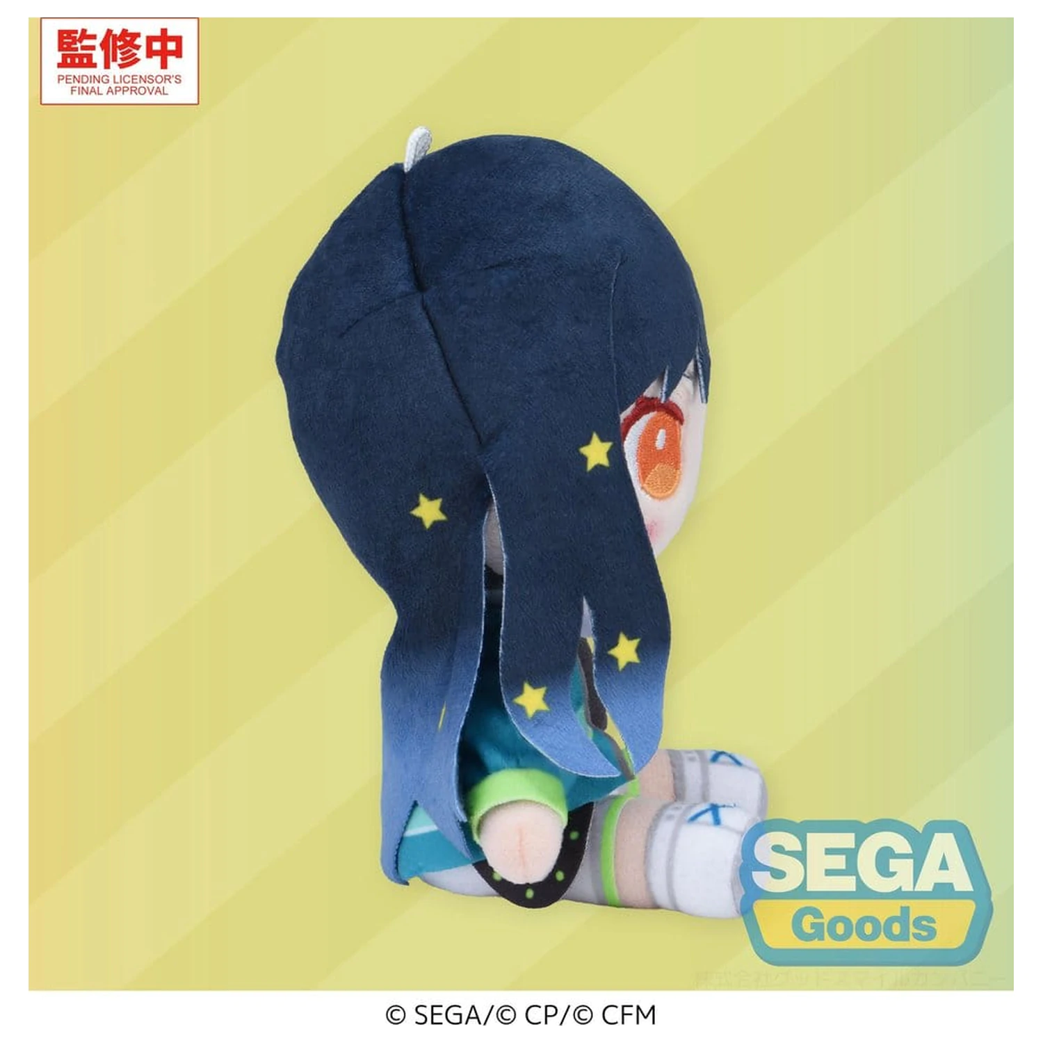 Hatsune Miku: Colorful Stage! MYSEKAI Plüsch Figur An Shiraishi (S) 13 cm Produktfoto