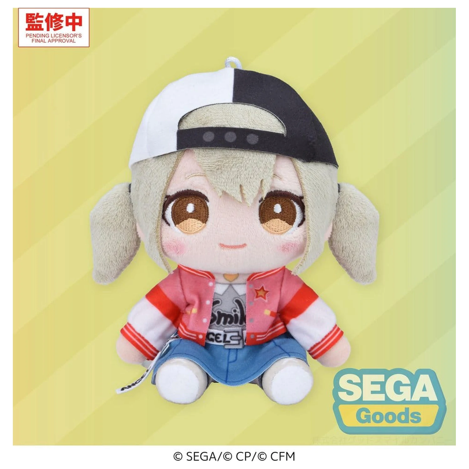 Hatsune Miku: Colorful Stage! MYSEKAI Plüschfigur Kohane Azusawa (S) 13 cm Produktfoto
