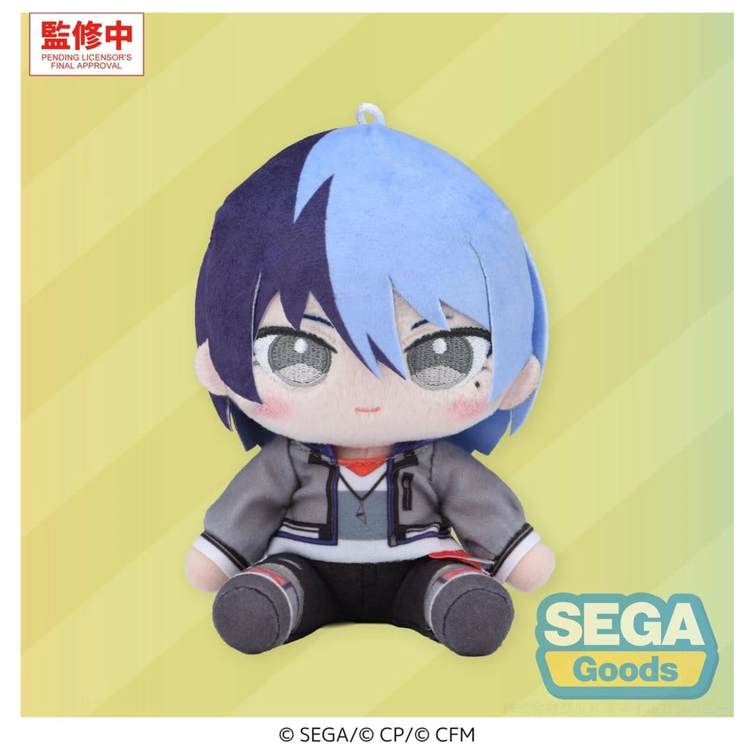 Hatsune Miku: Colorful Stage! Mysekai Plüschfigur Toya Aoyagi (S) 13 cm Produktfoto