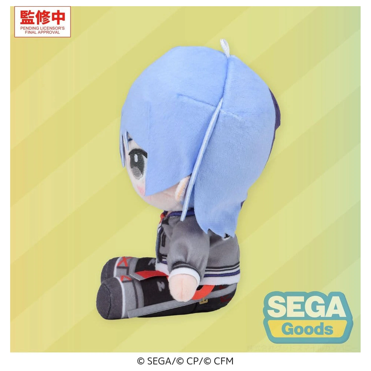 Hatsune Miku: Colorful Stage! Mysekai Plüschfigur Toya Aoyagi (S) 13 cm Produktfoto