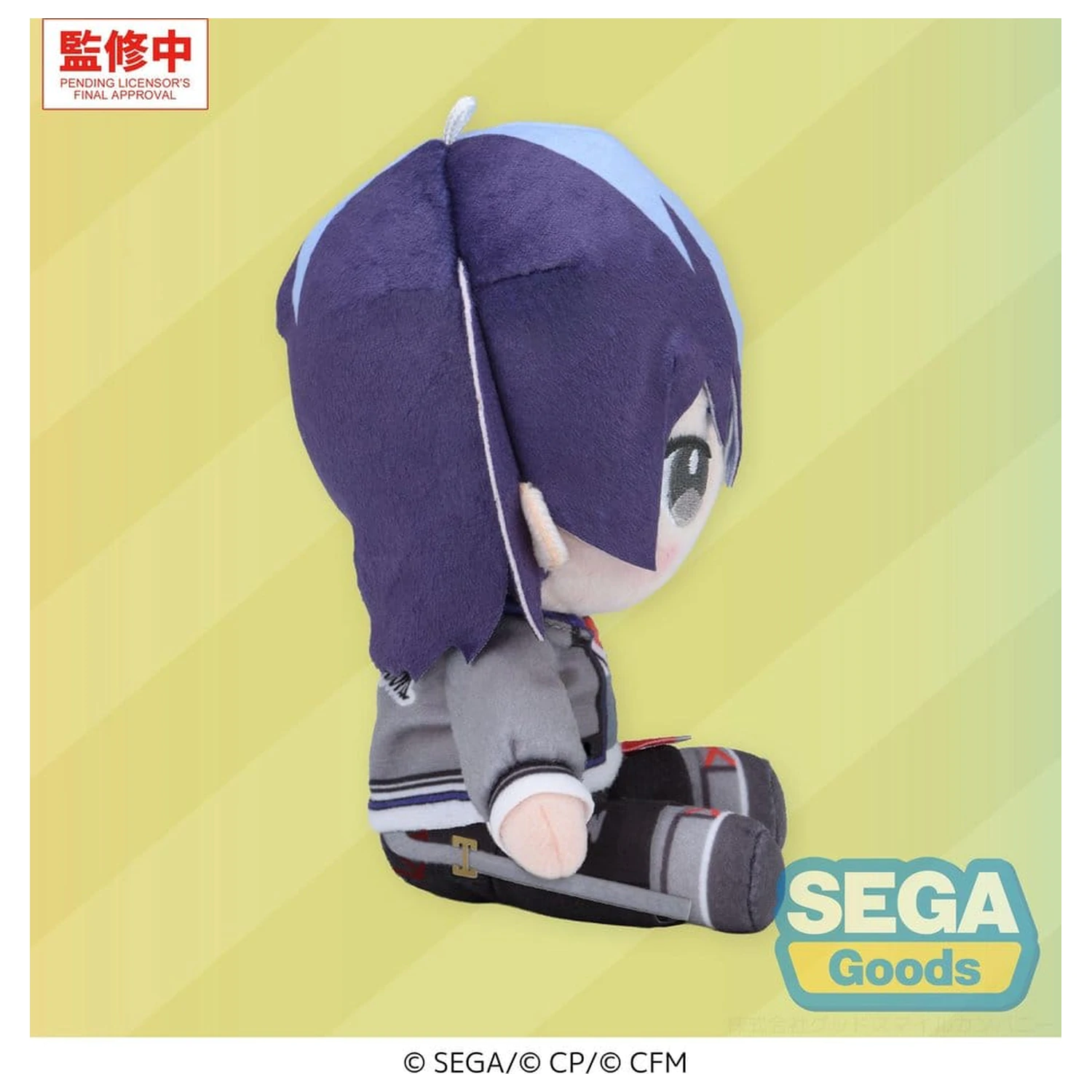 Hatsune Miku: Colorful Stage! Mysekai Plüschfigur Toya Aoyagi (S) 13 cm Produktfoto