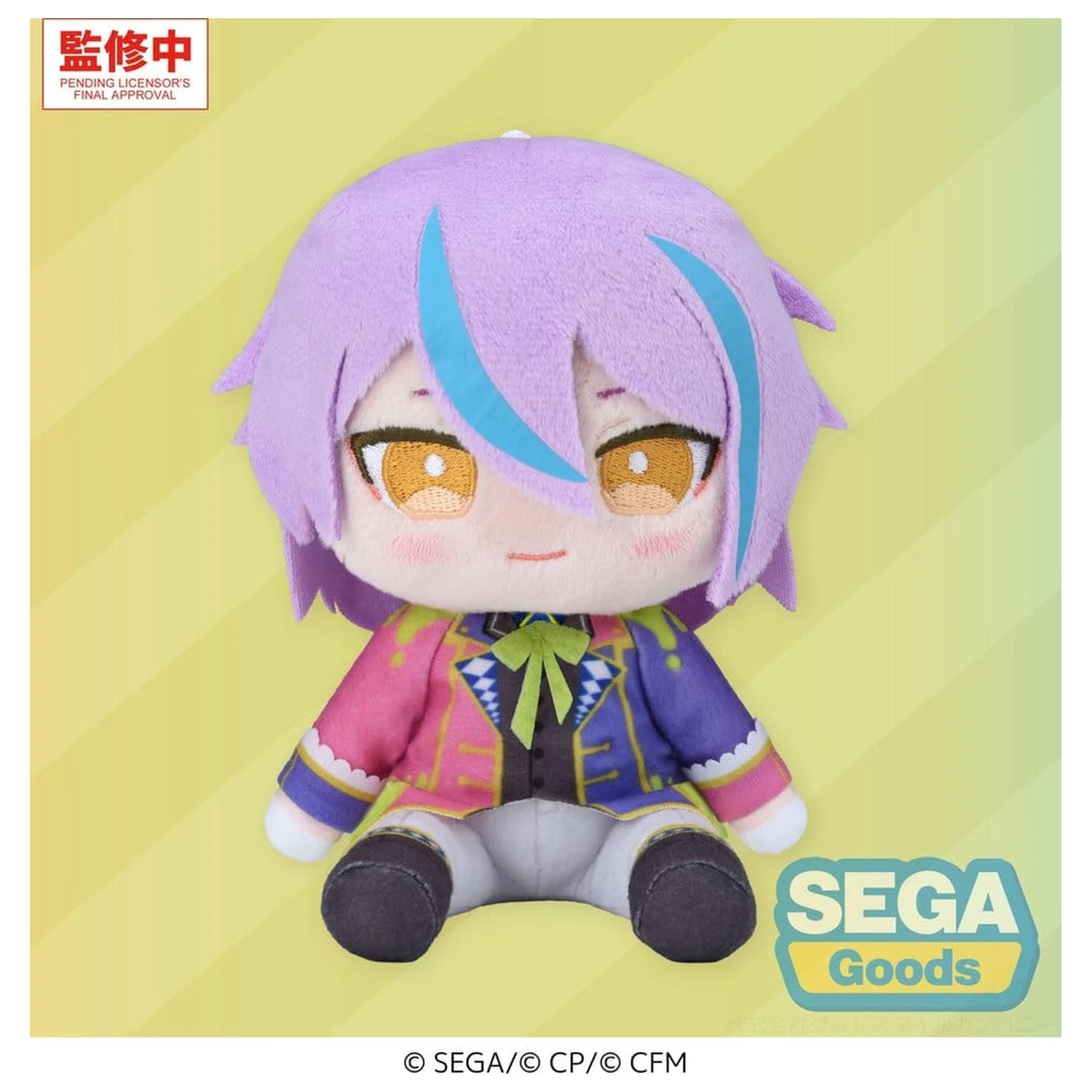 Hatsune Miku: Colorful Stage! MYSEKAI Plüschfigur Rui Kamishiro (S) Produktfoto