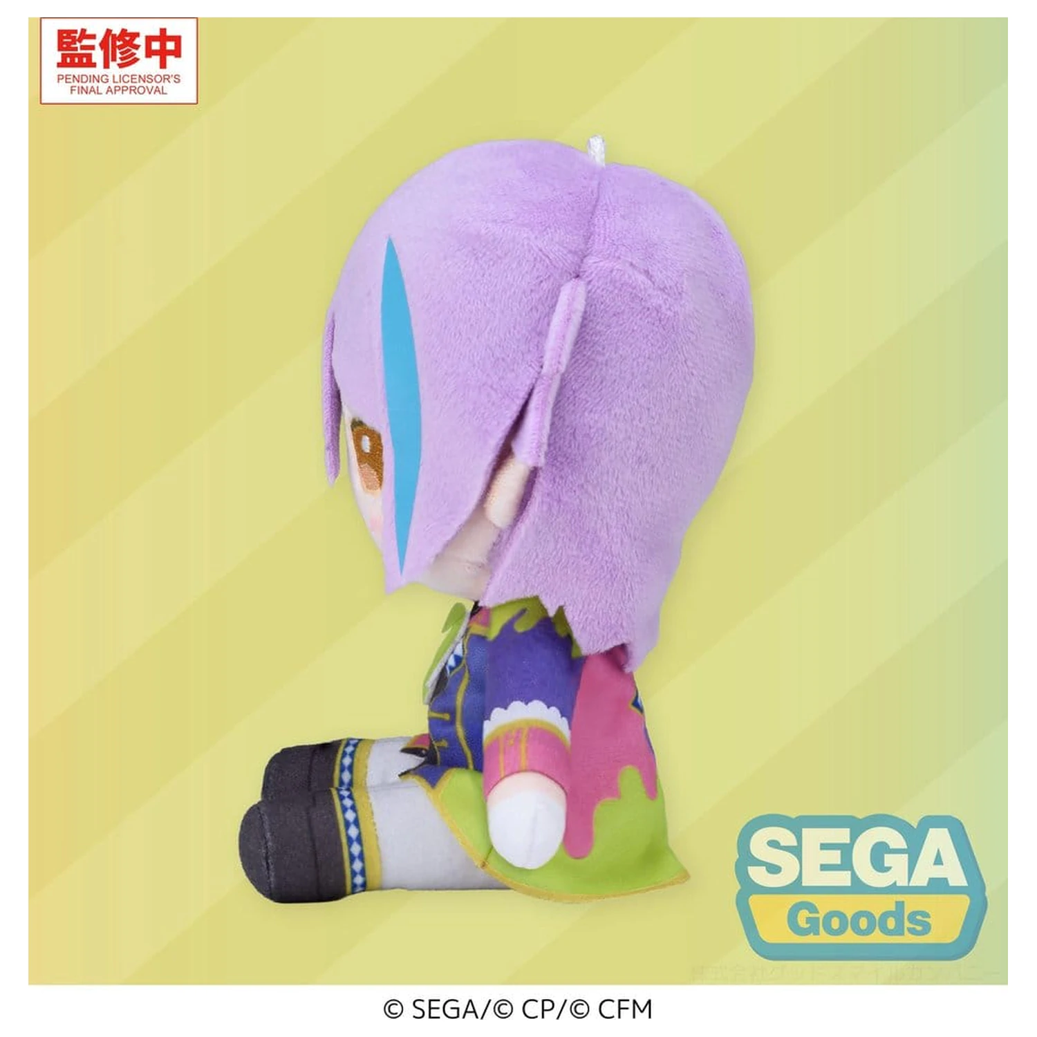 Hatsune Miku: Colorful Stage! MYSEKAI Plüschfigur Rui Kamishiro (S) Produktfoto