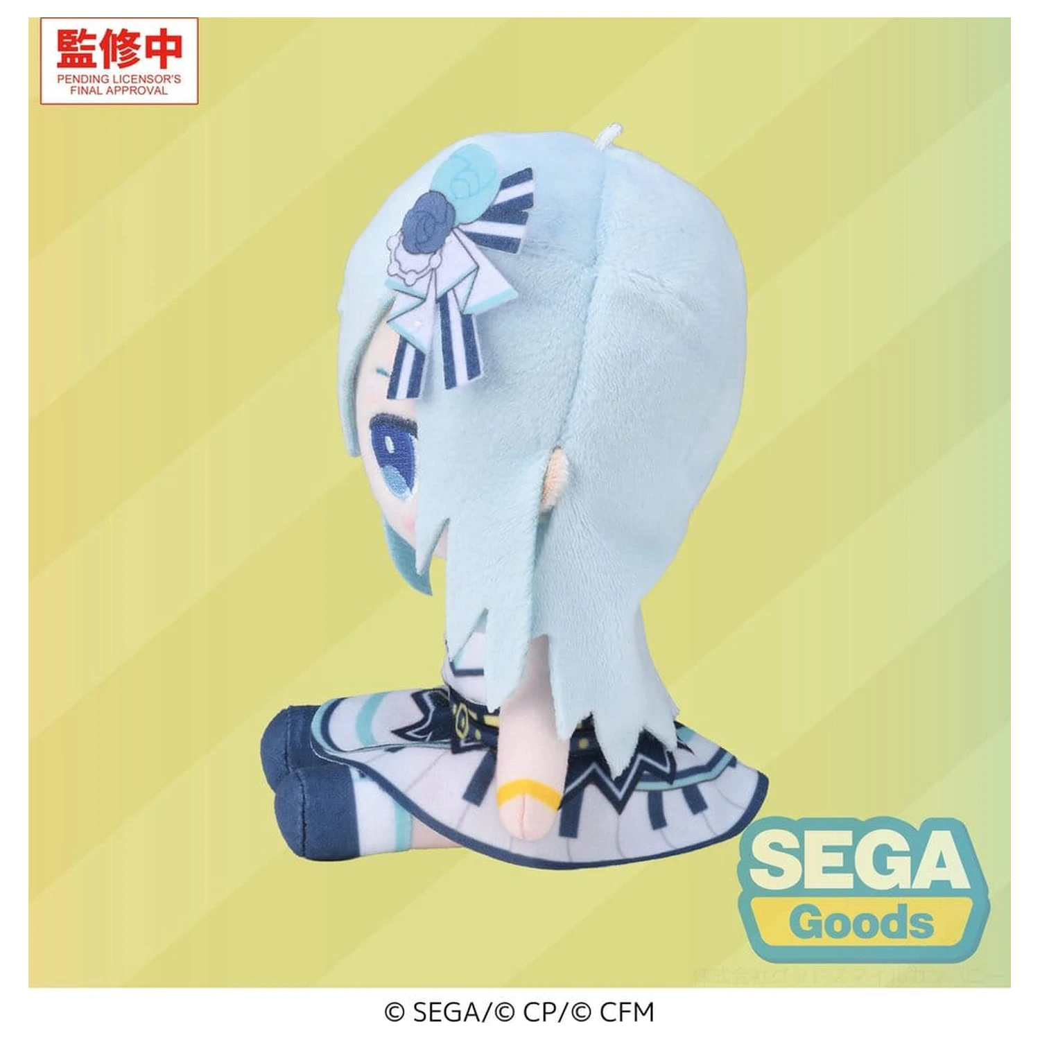 Hatsune Miku: Colorful Stage! MYSEKAI Plüschfigur Shizuku Hinomori 13 cm Produktfoto
