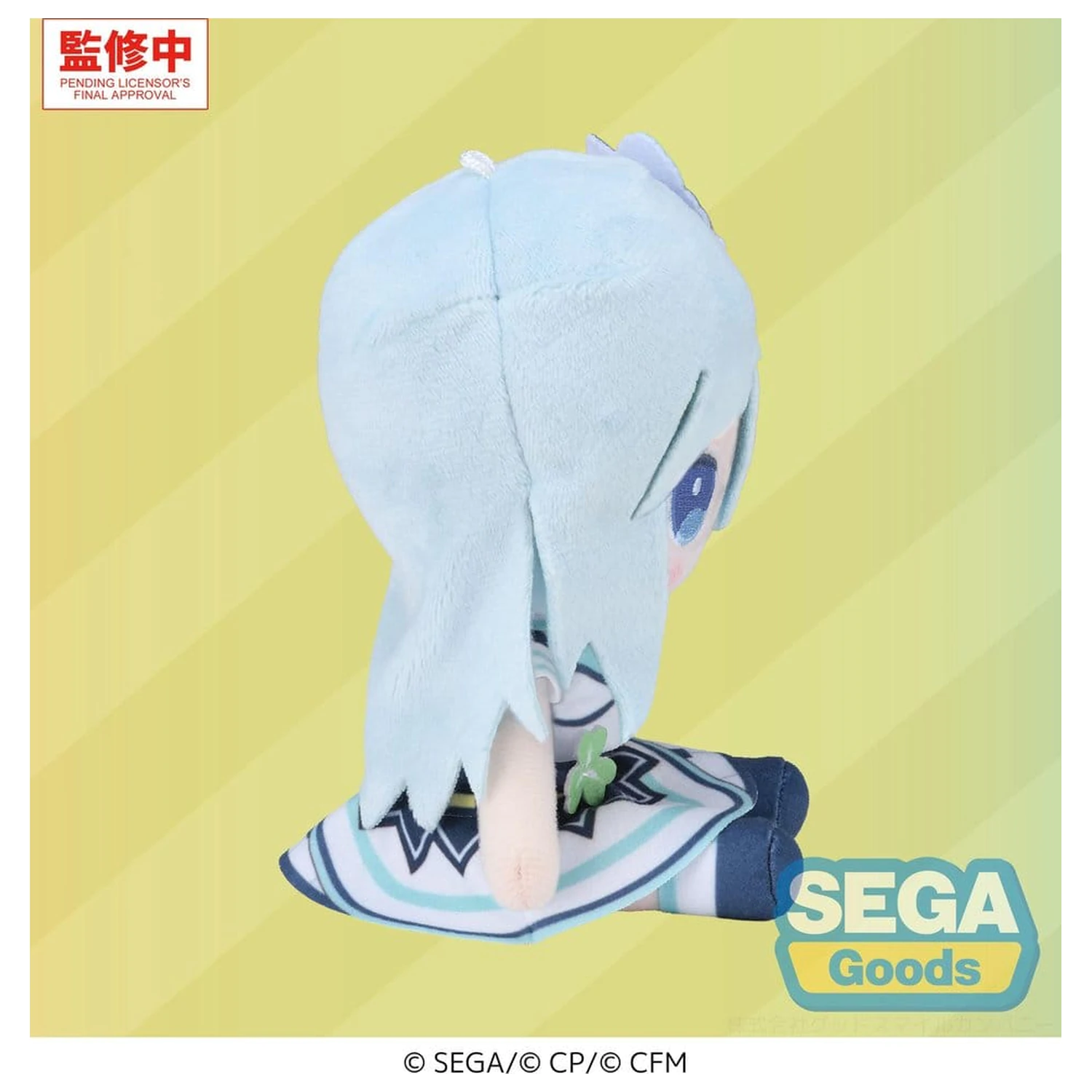Hatsune Miku: Colorful Stage! MYSEKAI Plüschfigur Shizuku Hinomori 13 cm Produktfoto