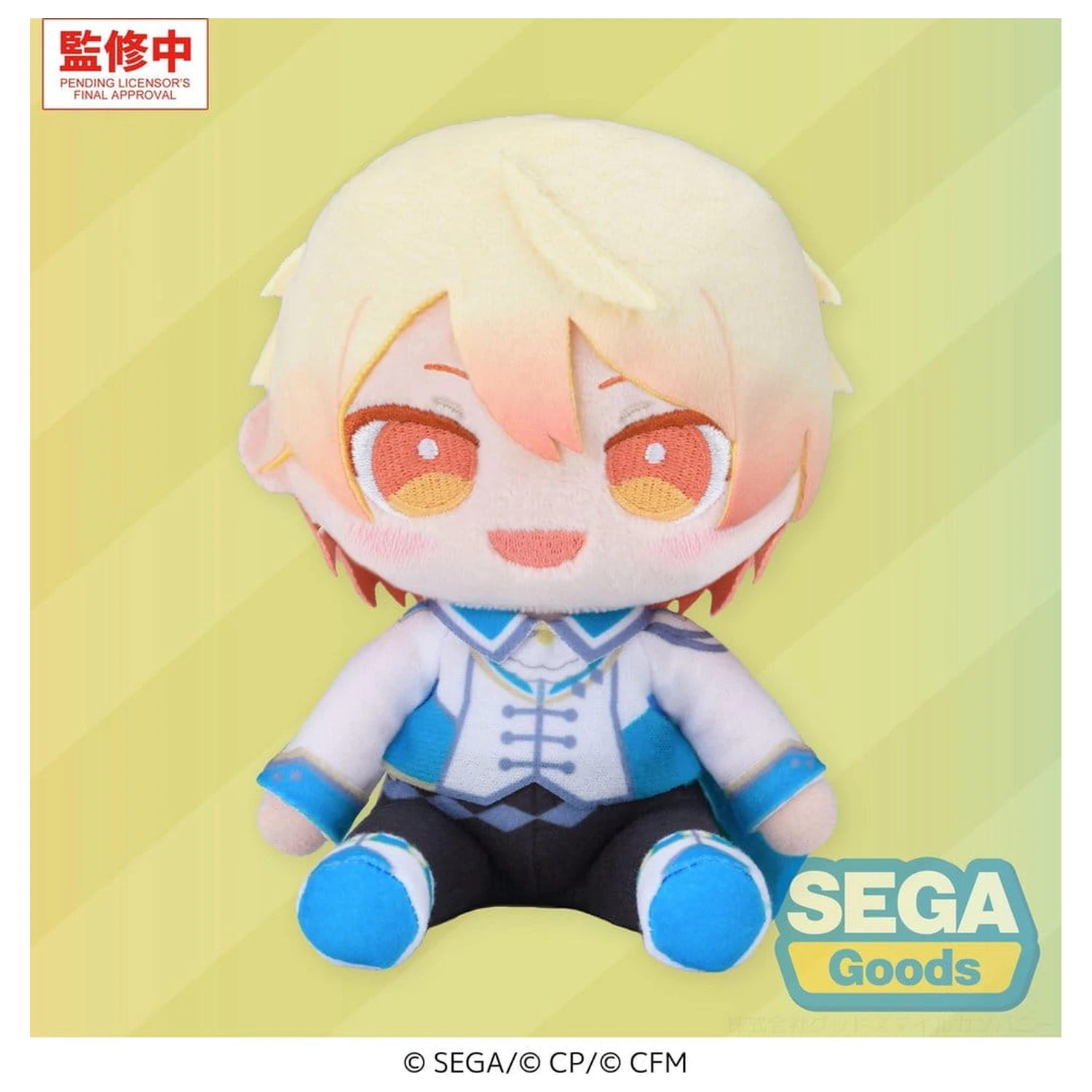 Hatsune Miku: Colorful Stage! MYSEKAI Plüschfigur Tsukasa Tenma (S) Produktfoto