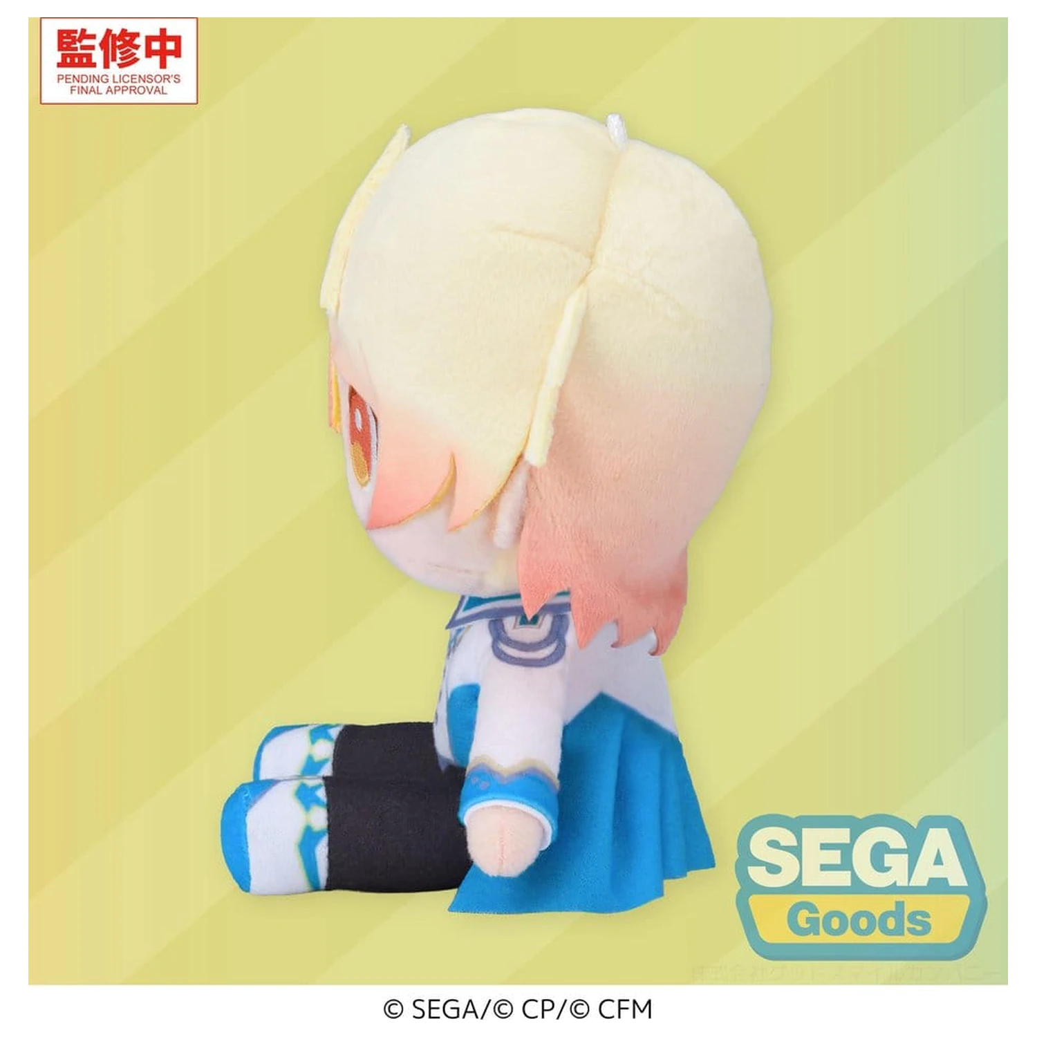 Hatsune Miku: Colorful Stage! MYSEKAI Plüschfigur Tsukasa Tenma (S) Produktfoto