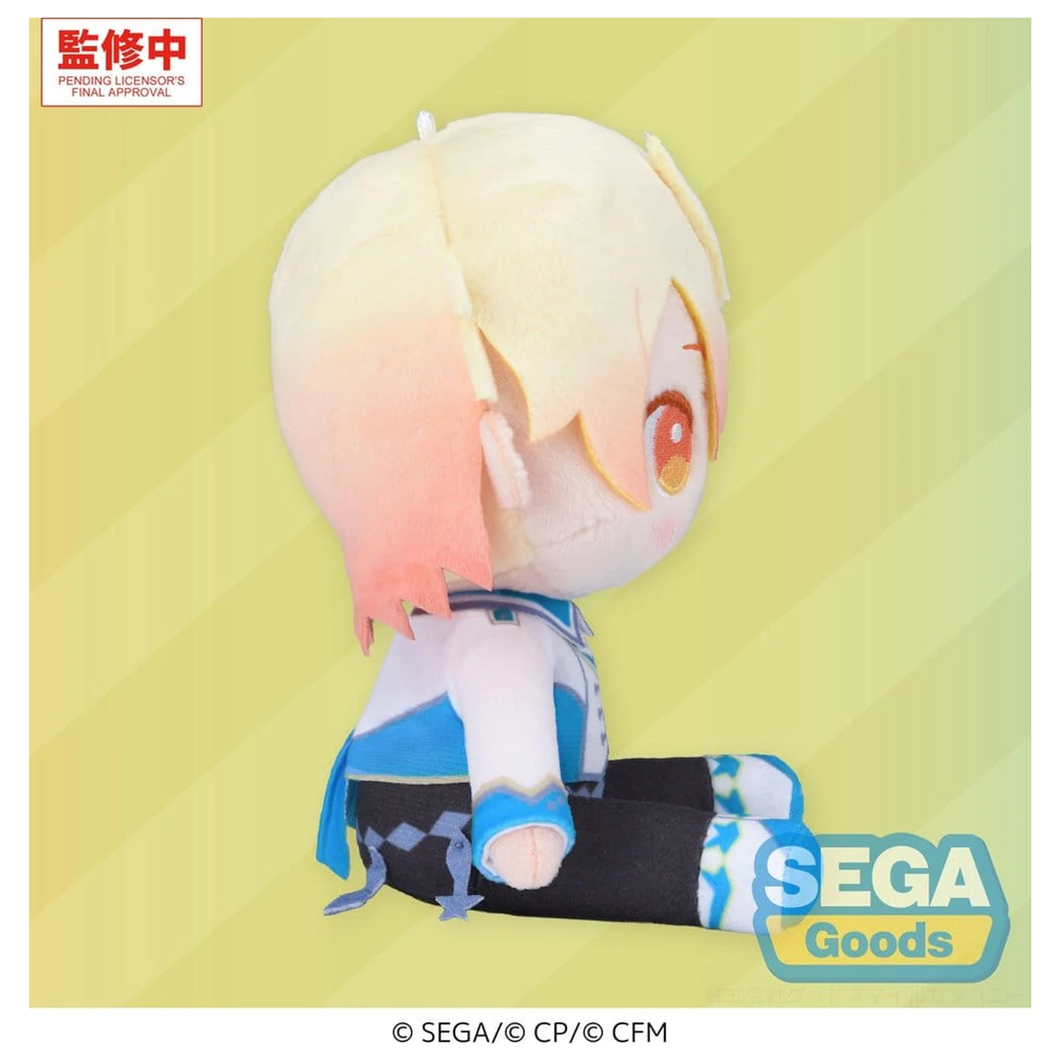 Hatsune Miku: Colorful Stage! MYSEKAI Plüschfigur Tsukasa Tenma (S) Produktfoto