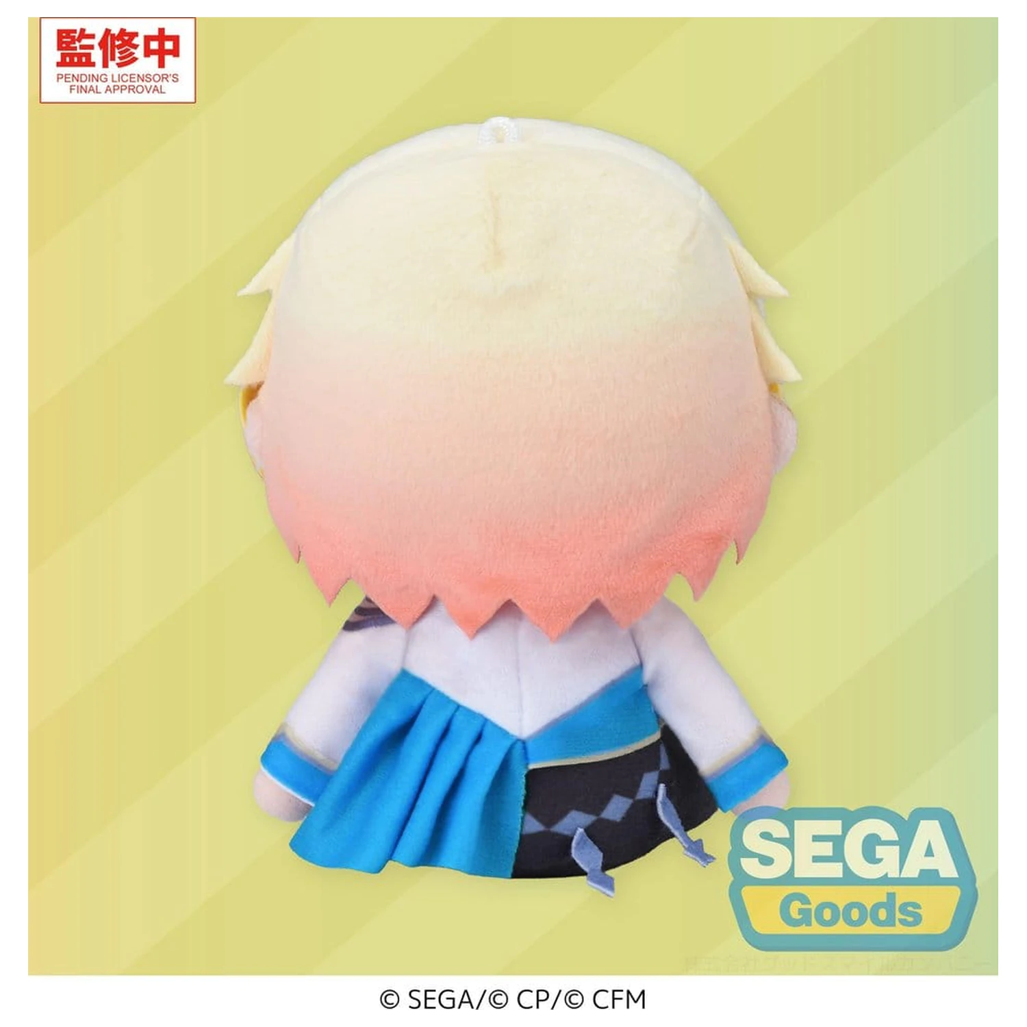 Hatsune Miku: Colorful Stage! MYSEKAI Plüschfigur Tsukasa Tenma (S) Produktfoto