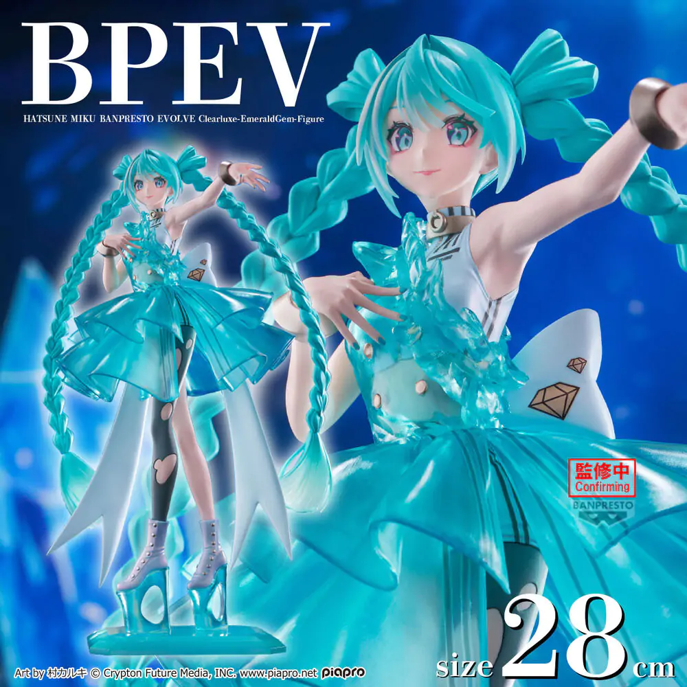 Hatsune Miku EmeraldGem Clearluxe Figur 28 cm Produktfoto