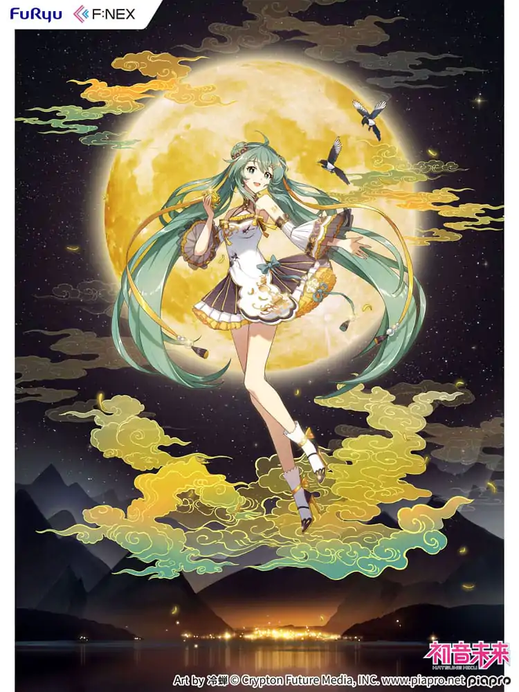 Hatsune Miku F:NEX PVC Statue 1/7 Hatsune Miku Mid-Autumn Festival Ver. 27 cm termékfotó