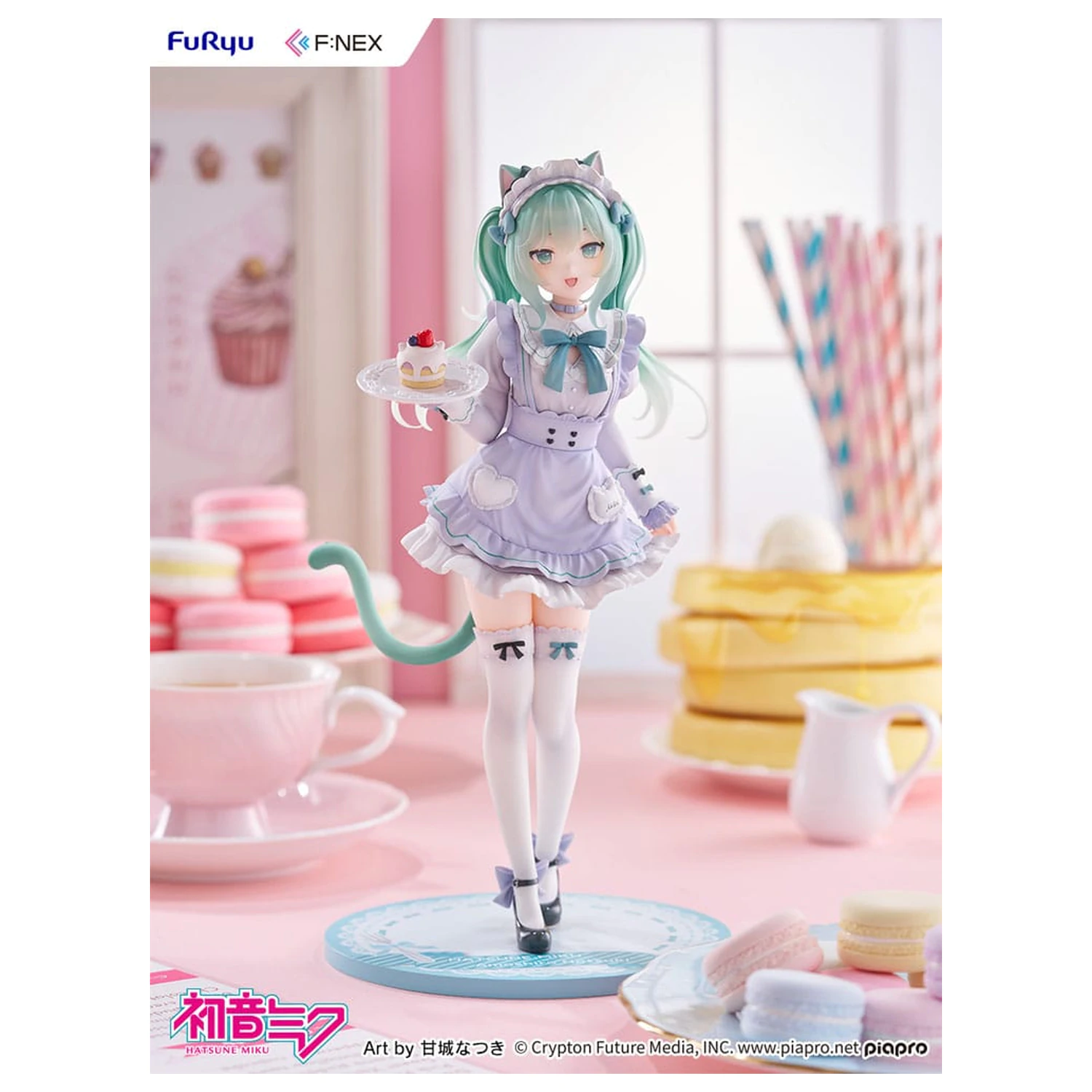 Hatsune Miku F:NEX PVC Figur 1/7 Hatsune Miku x Amashiro Natsuki 25 cm Produktfoto