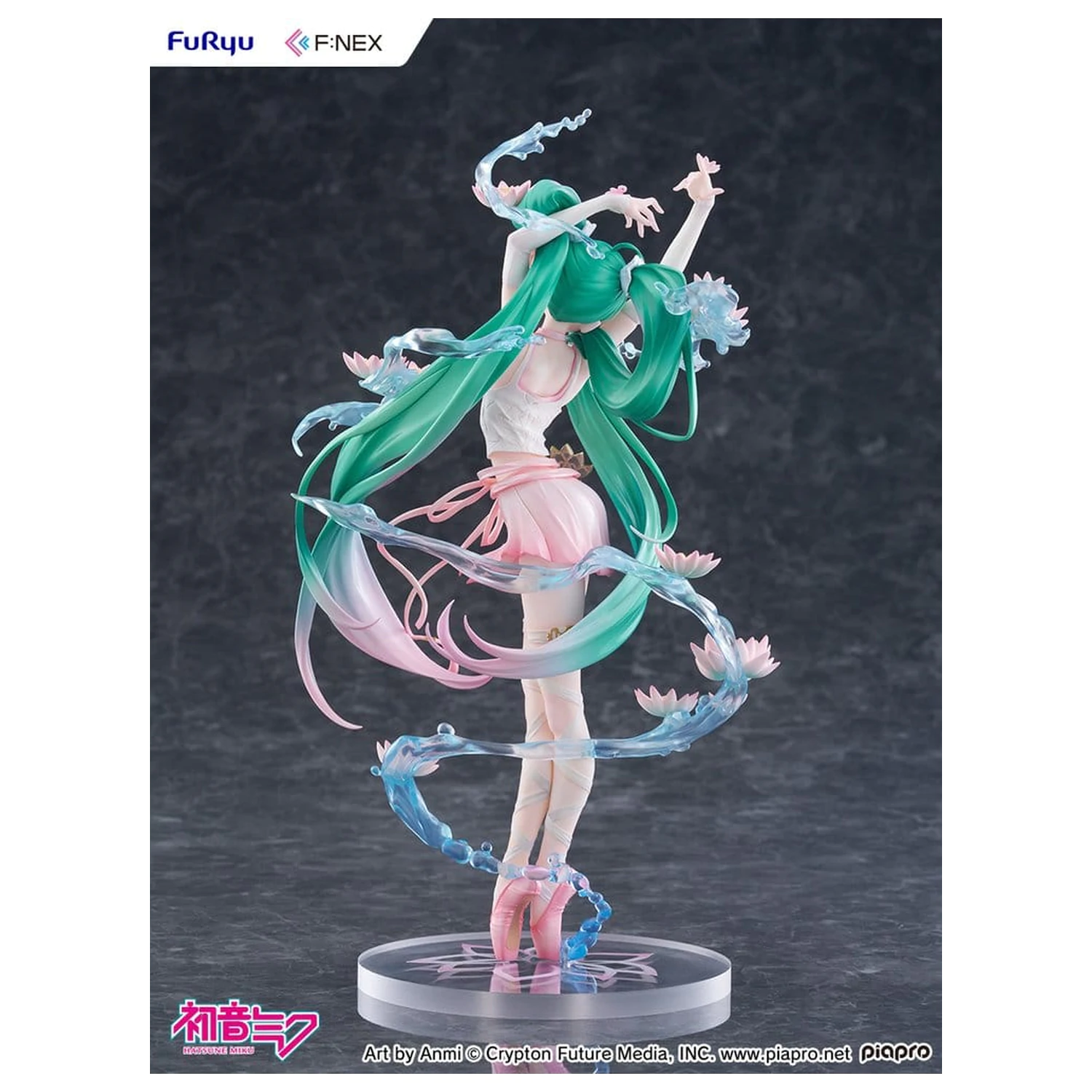 Hatsune Miku F:NEX PVC Statue 1/7 Wasserlilie Ver. 27 cm Produktfoto