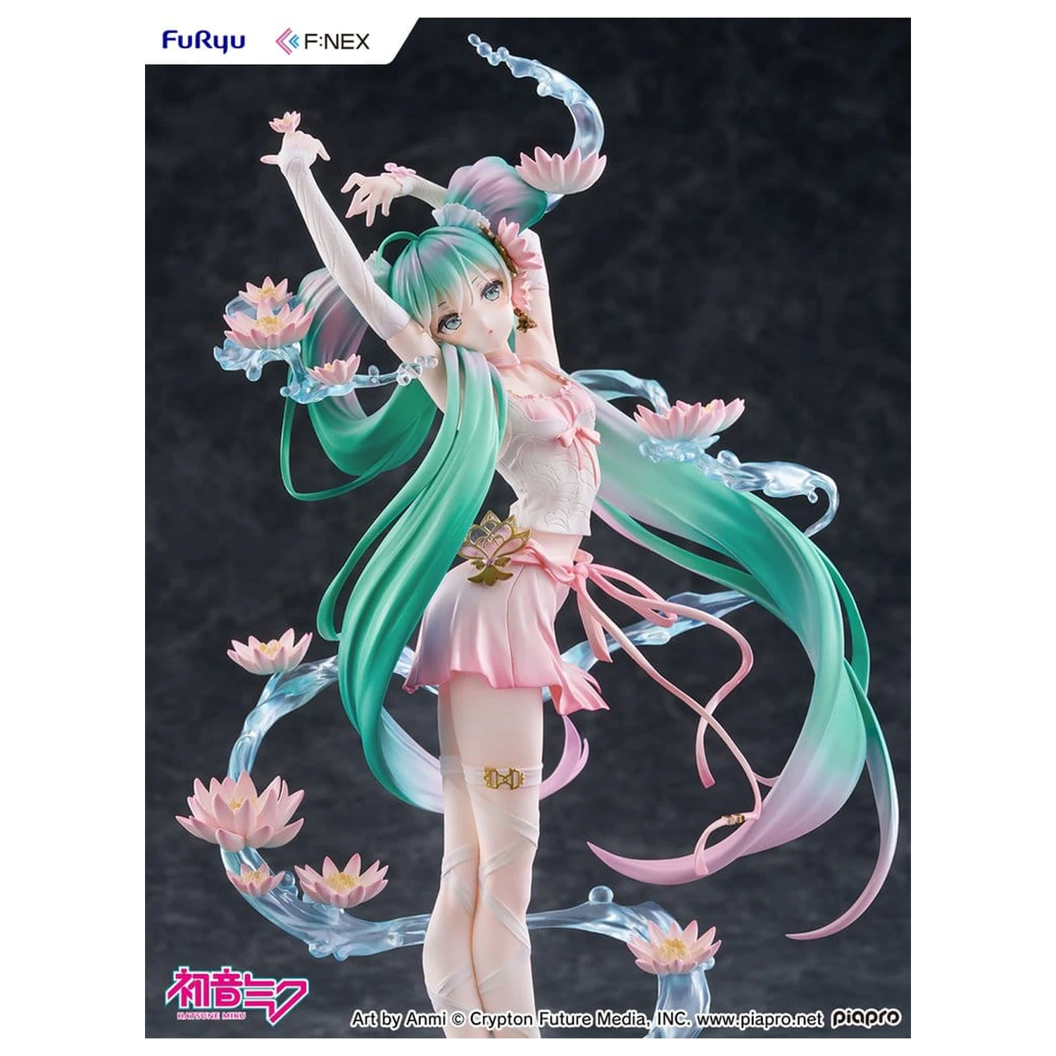 Hatsune Miku F:NEX PVC Statue 1/7 Wasserlilie Ver. 27 cm Produktfoto