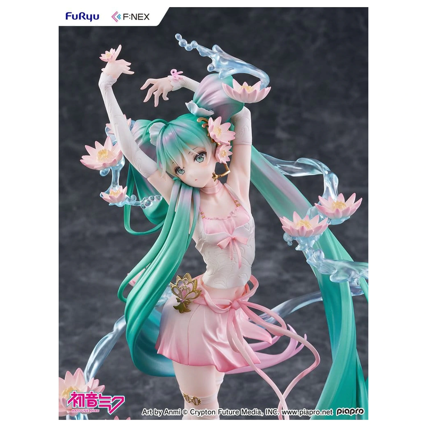 Hatsune Miku F:NEX PVC Statue 1/7 Wasserlilie Ver. 27 cm Produktfoto
