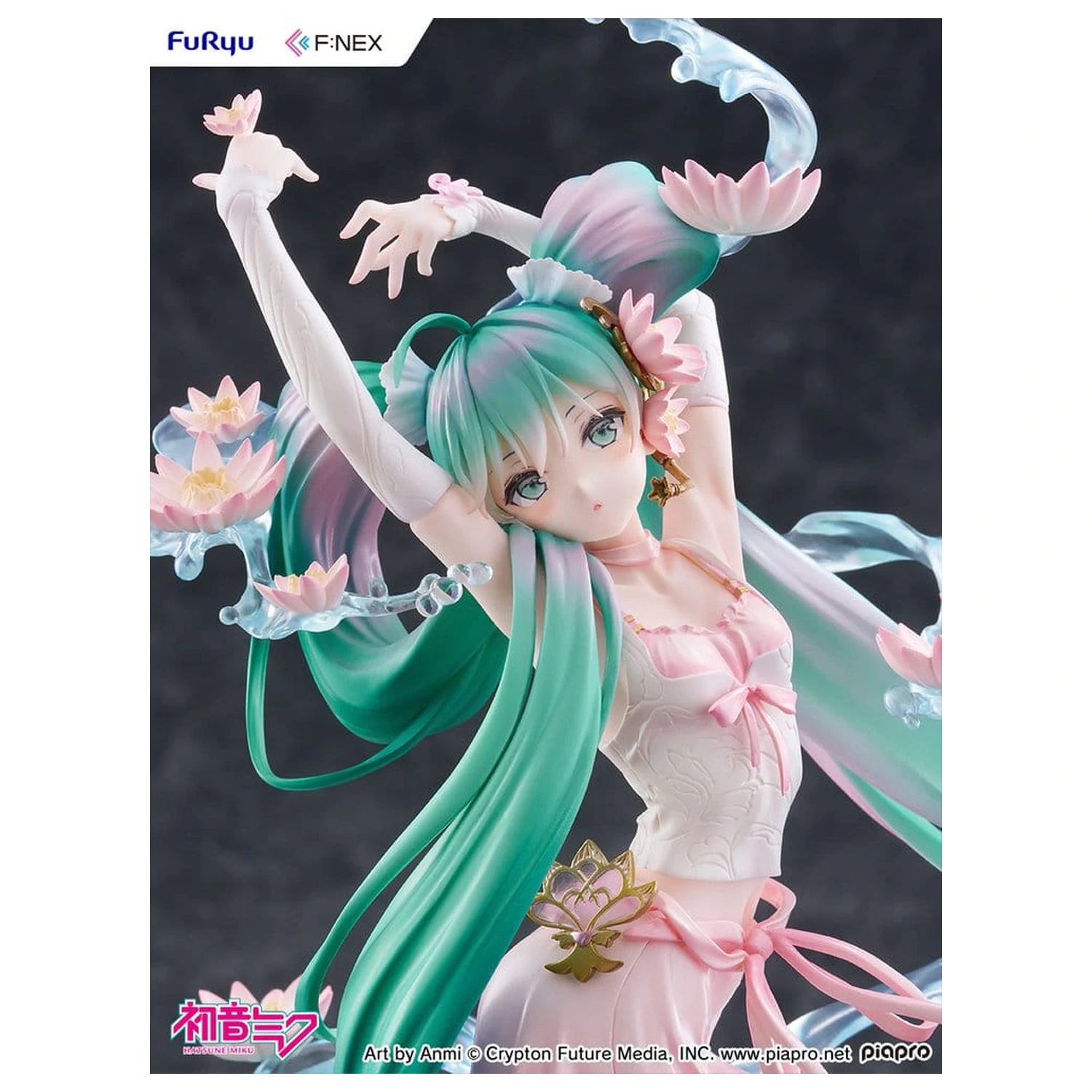Hatsune Miku F:NEX PVC Statue 1/7 Wasserlilie Ver. 27 cm Produktfoto