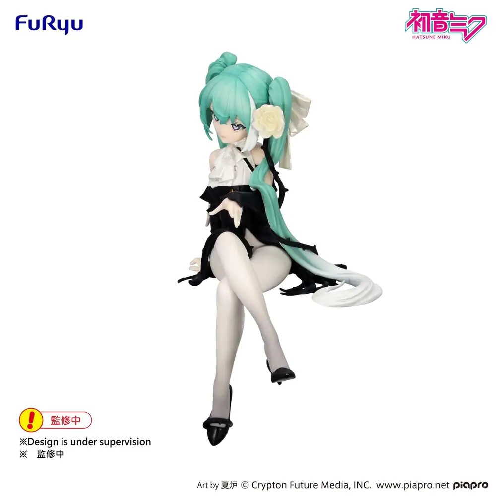 Hatsune Miku Flower Fairy White Rose Character Vocal Series Hatsune Miku Flower Noodle Stopper Figur 14 cm Produktfoto