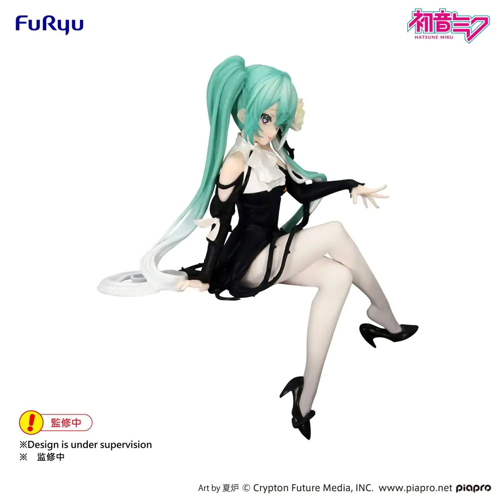 Hatsune Miku Flower Fairy White Rose Character Vocal Series Hatsune Miku Flower Noodle Stopper Figur 14 cm Produktfoto