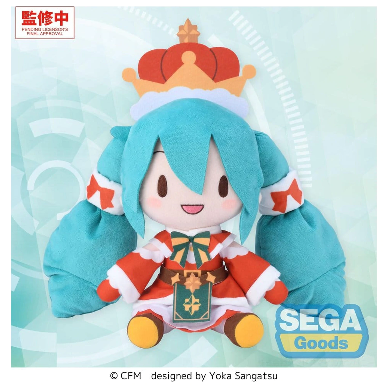 Hatsune Miku fuwa petit Plüschfigur Hatsune Miku Weihnachten 2026 32 cm Produktfoto