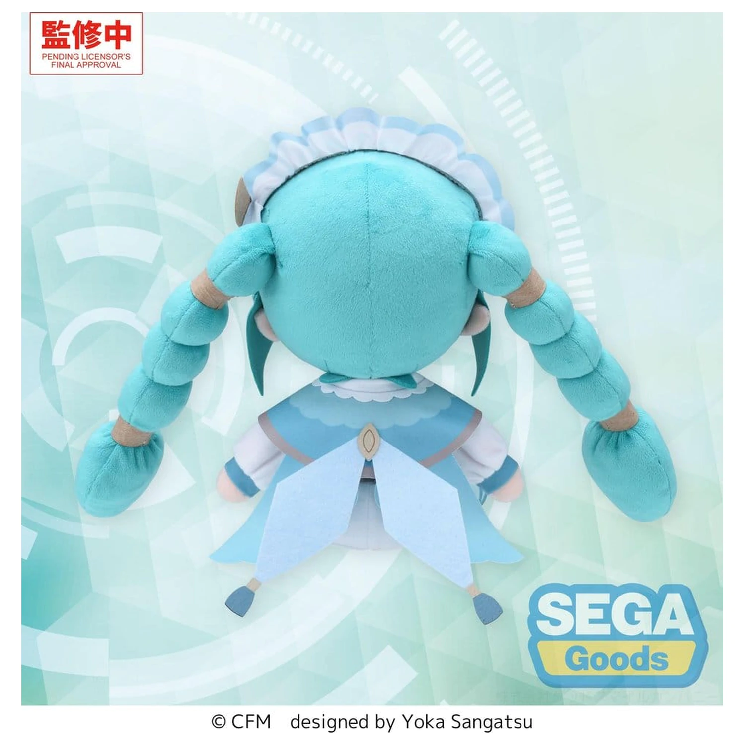 Hatsune Miku fuwa petit Plüsch Figur Hatsune Miku Wandering Minstrel (M) 22 cm Produktfoto
