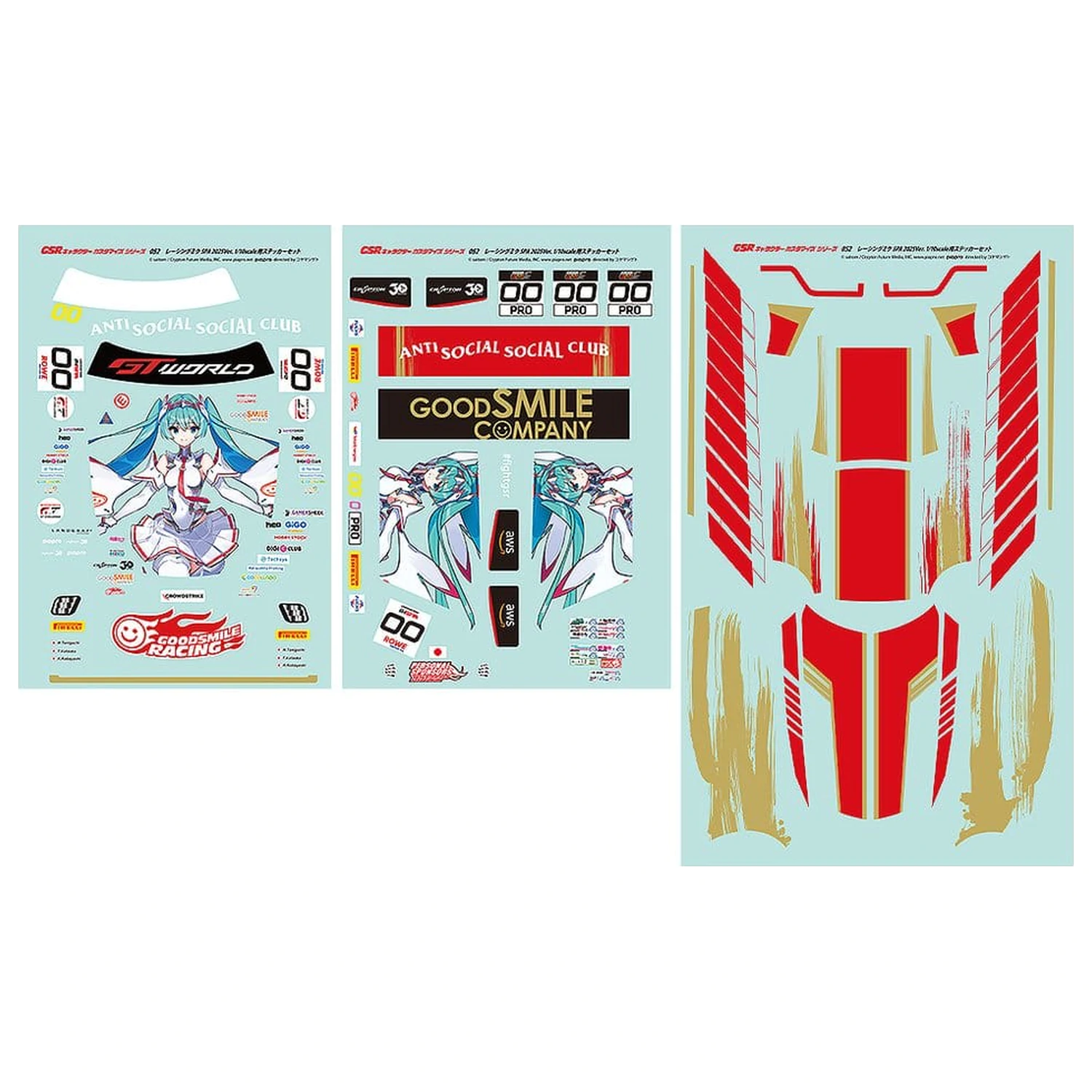 Hatsune Miku GSR Character Customization Series 052 Aufkleber Set für GSR Autos 1/10 Racing Miku SPA 2025 Ver. Produktfoto