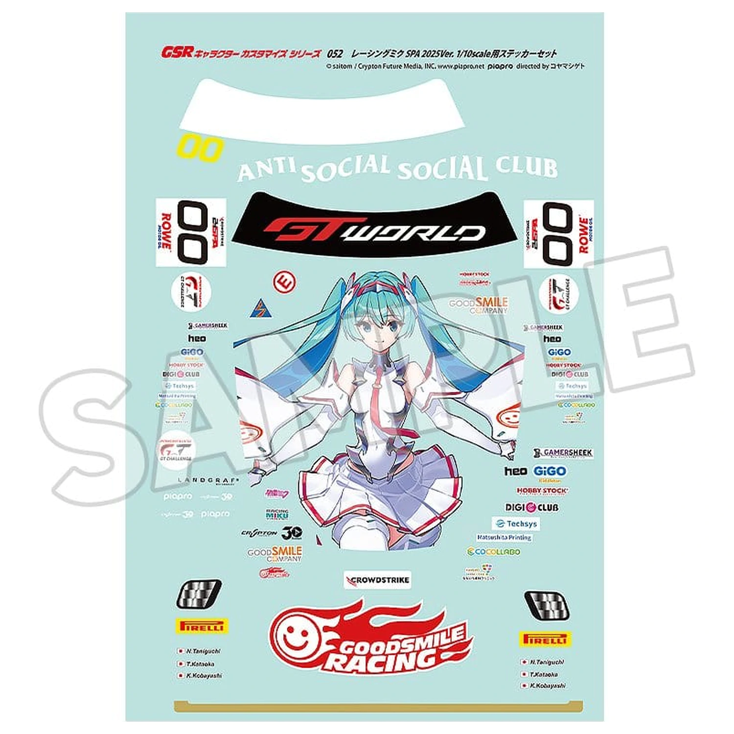 Hatsune Miku GSR Character Customization Series 052 Aufkleber Set für GSR Autos 1/10 Racing Miku SPA 2025 Ver. Produktfoto