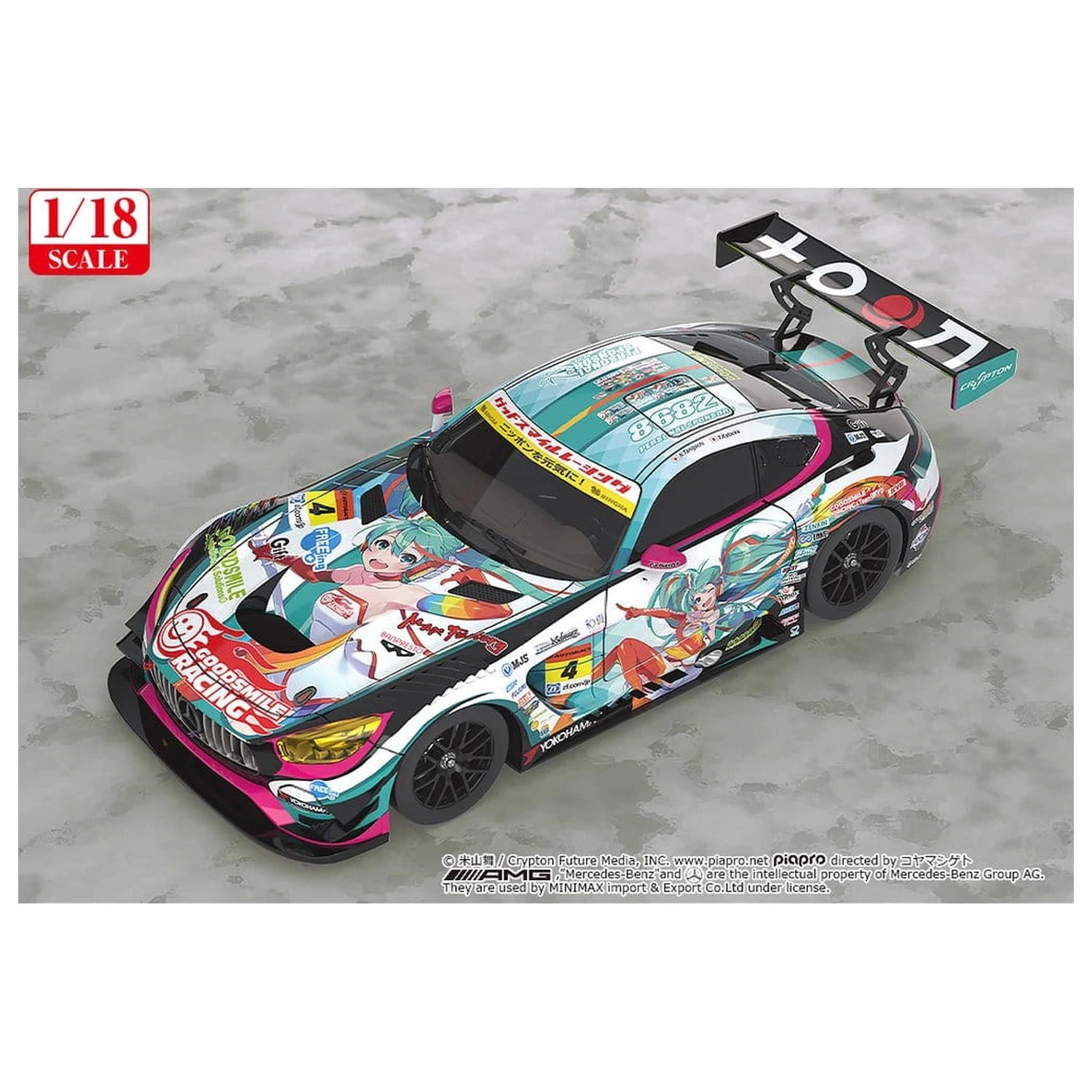 Hatsune Miku GT Project Fahrzeug 1/18 Good Smile Hatsune Miku AMG 2016 SUPER GT Ver. 26 cm Produktfoto