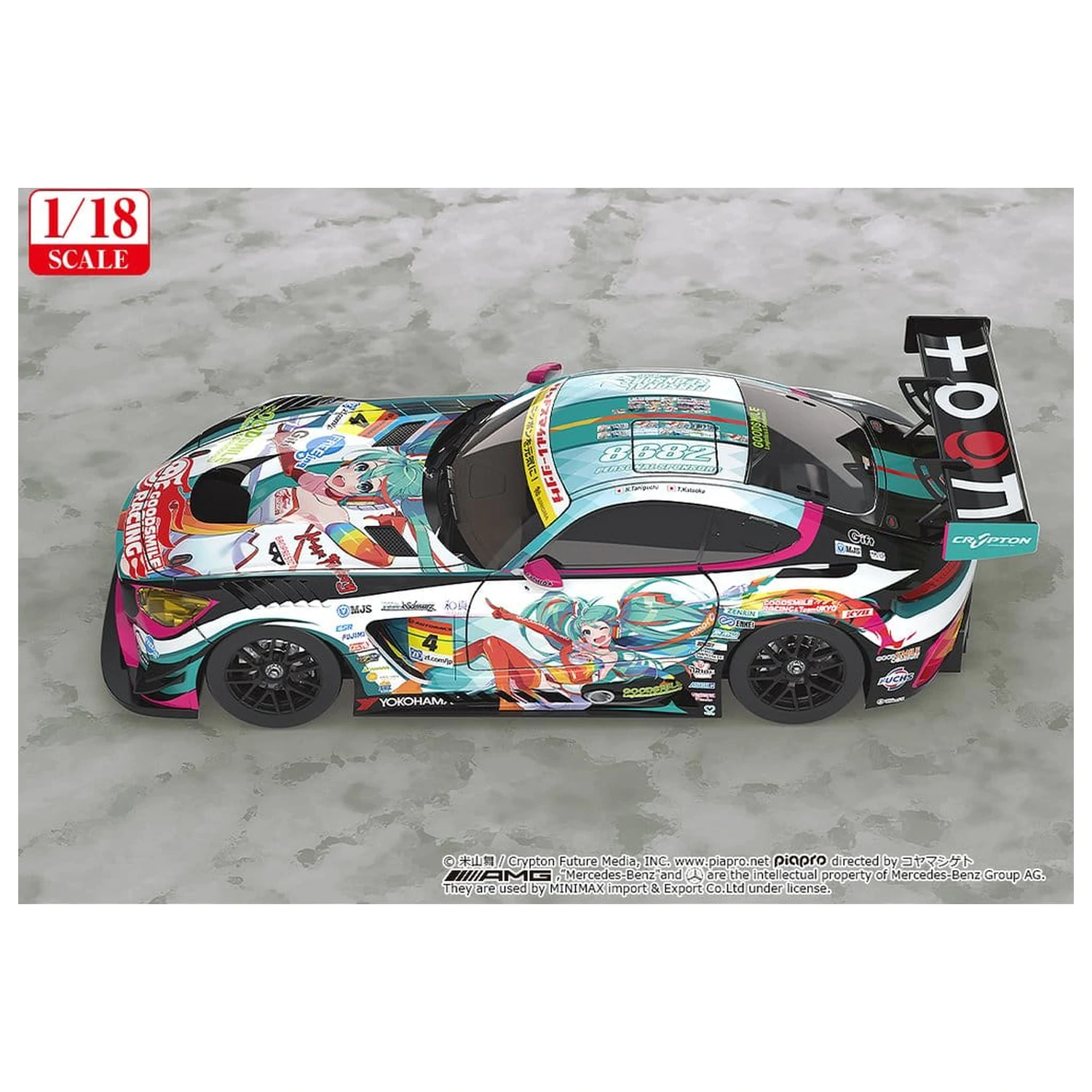 Hatsune Miku GT Project Fahrzeug 1/18 Good Smile Hatsune Miku AMG 2016 SUPER GT Ver. 26 cm Produktfoto