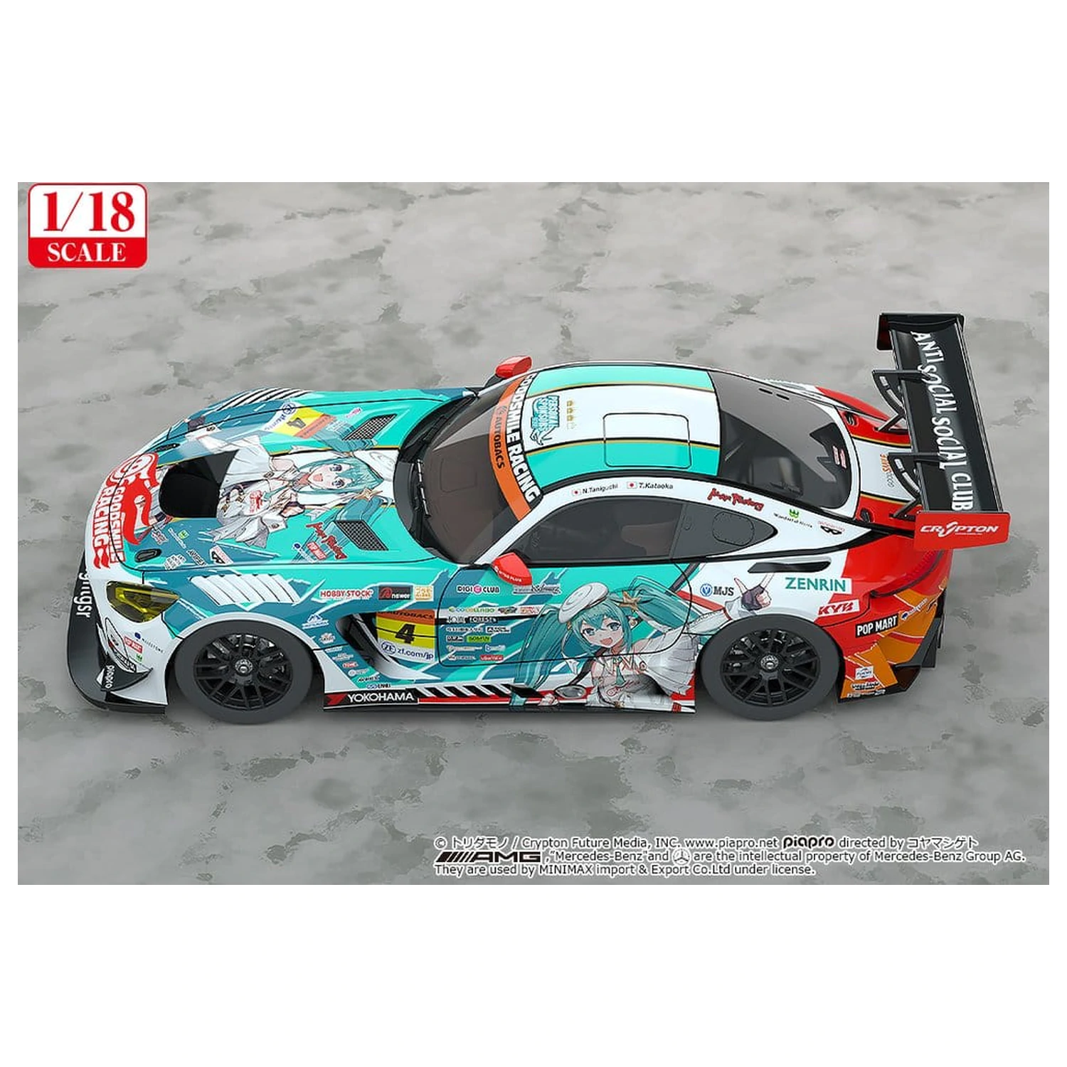 Hatsune Miku GT Project Fahrzeug 1/18 Good Smile Hatsune Miku AMG 2023 Season Opening Ver. 26 cm Produktfoto