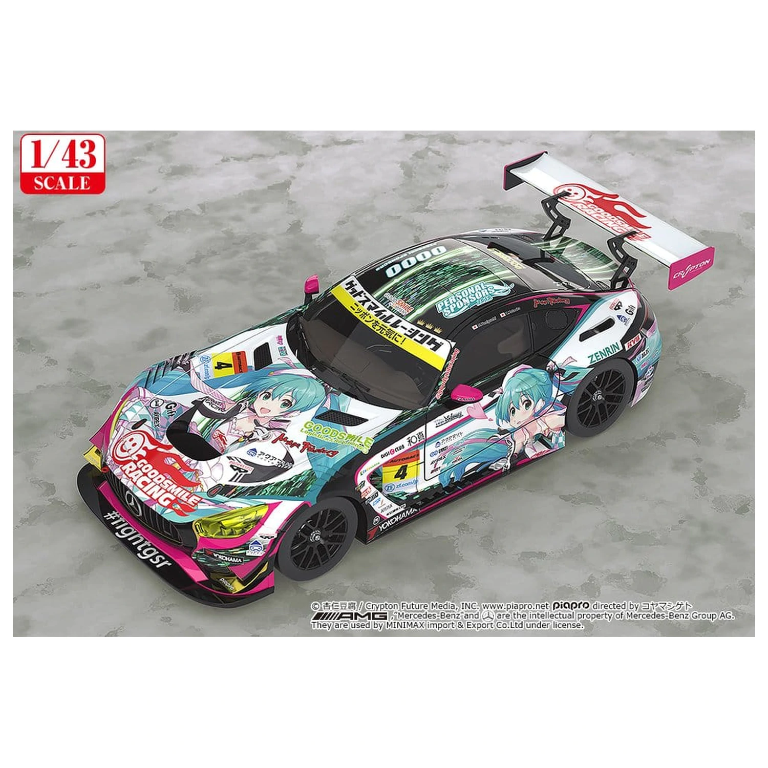 Hatsune Miku GT Project Fahrzeug 1/43 Good Smile Hatsune Miku AMG 2019 Ver. 11 cm Produktfoto