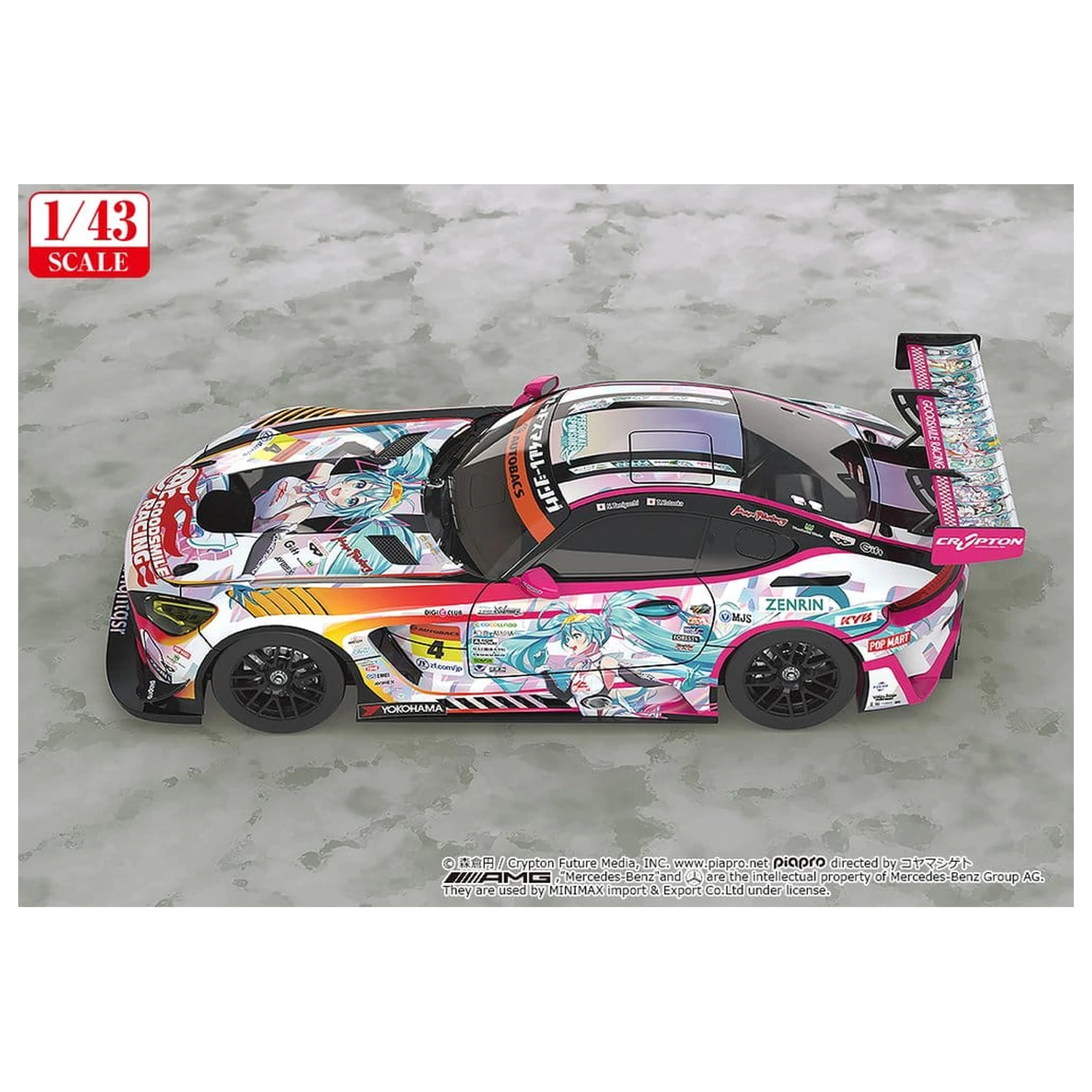 Hatsune Miku GT Project Fahrzeug 1/43 Good Smile Hatsune Miku AMG 2021 SUPER GT 100. Rennen Commemorative Ver. 11 cm Produktfoto
