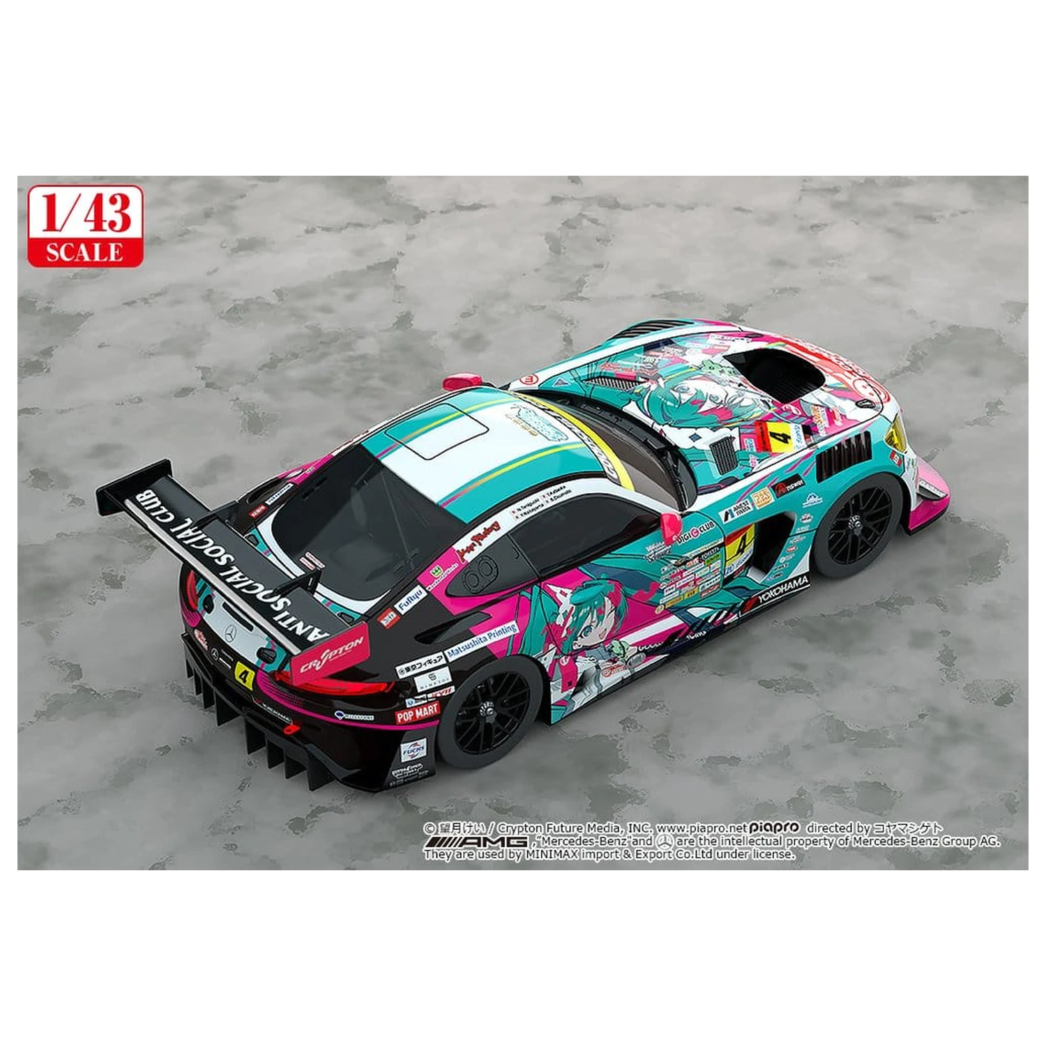 Hatsune Miku GT Project Fahrzeug 1/43 Good Smile Hatsune Miku AMG 2025 Season Opening Ver. 11 cm Produktfoto