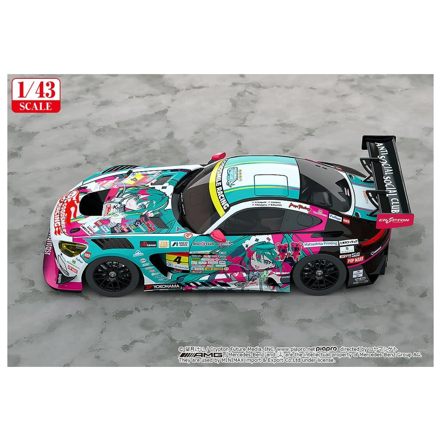 Hatsune Miku GT Project Fahrzeug 1/43 Good Smile Hatsune Miku AMG 2025 Season Opening Ver. 11 cm Produktfoto