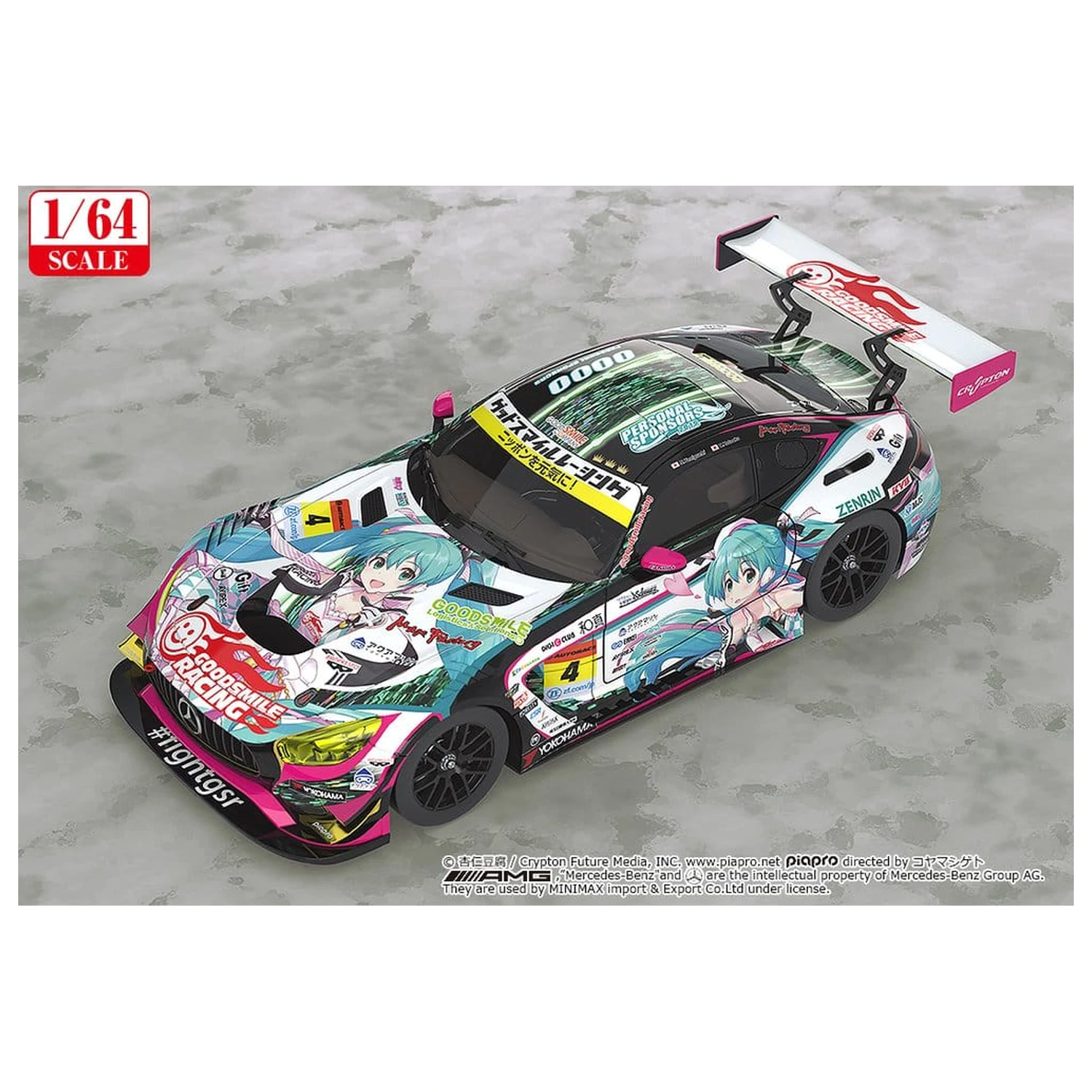 Hatsune Miku GT Project Fahrzeug 1/64 Good Smile Hatsune Miku AMG 2019 SUPER GT Ver. 7 cm Produktfoto