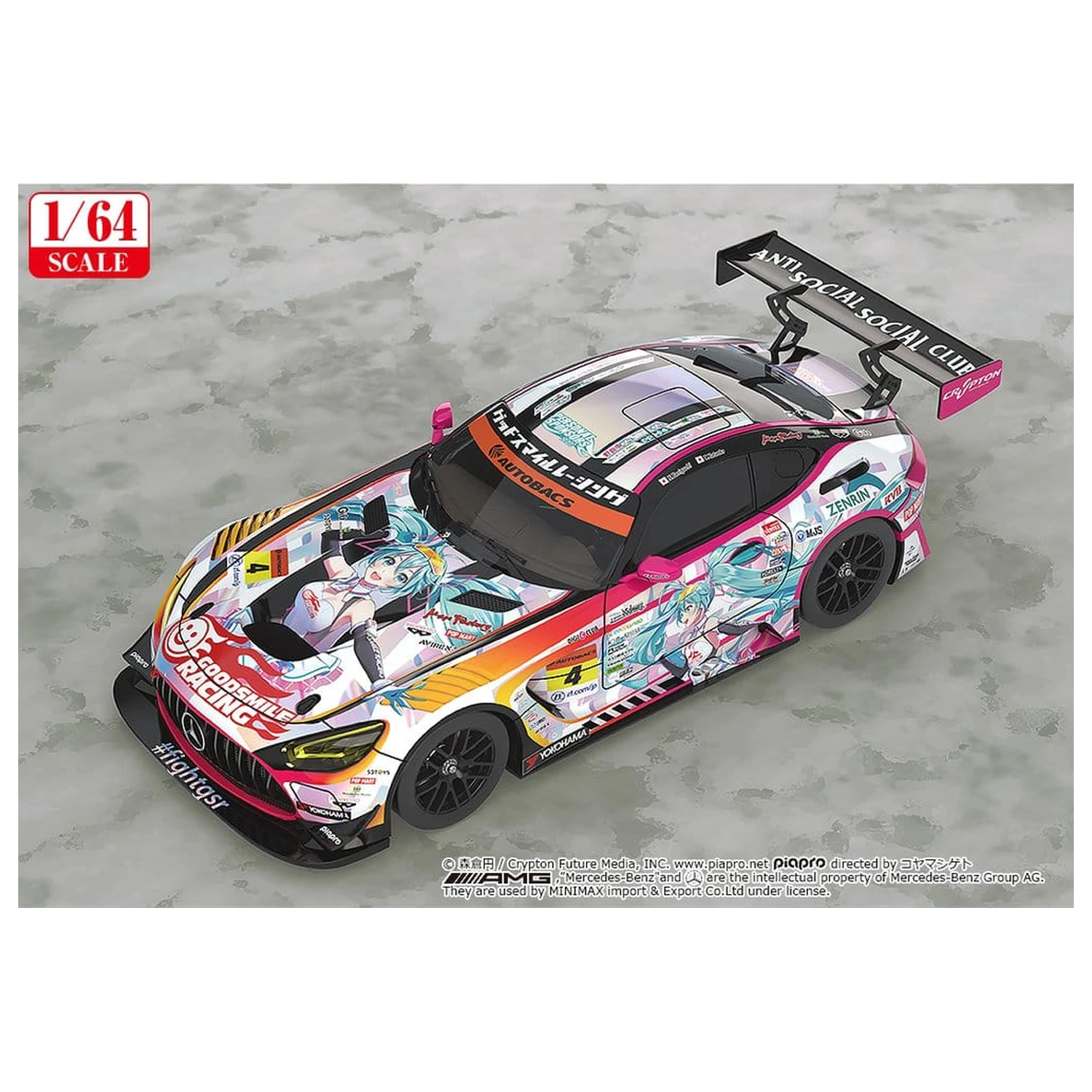 Hatsune Miku GT Project Fahrzeug 1/64 Hatsune Miku AMG 2021 SUPER GT Runde 5 Ver. 7 cm Produktfoto