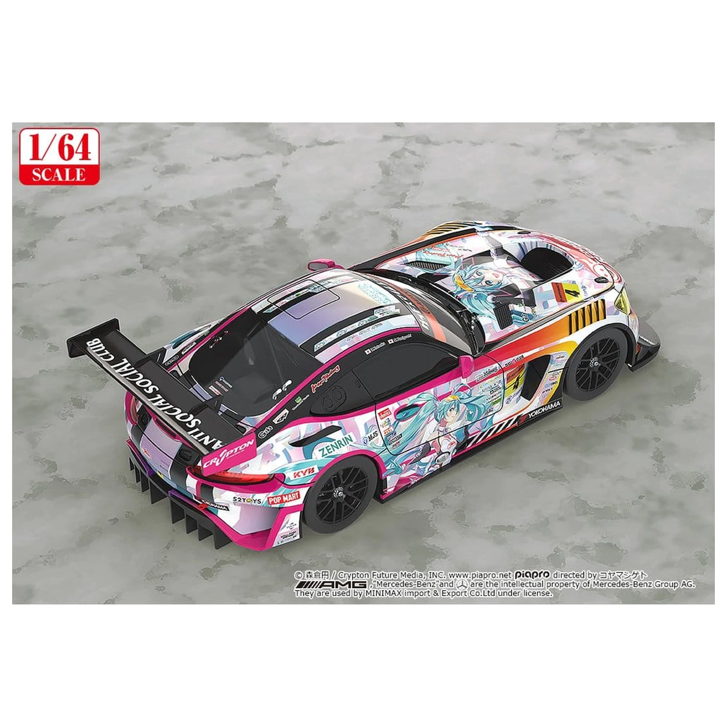 Hatsune Miku GT Project Fahrzeug 1/64 Hatsune Miku AMG 2021 SUPER GT Runde 5 Ver. 7 cm Produktfoto