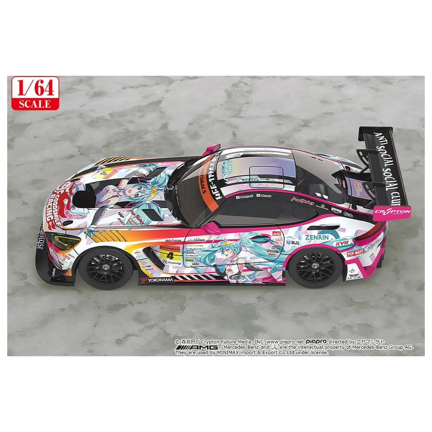 Hatsune Miku GT Project Fahrzeug 1/64 Hatsune Miku AMG 2021 SUPER GT Runde 5 Ver. 7 cm Produktfoto