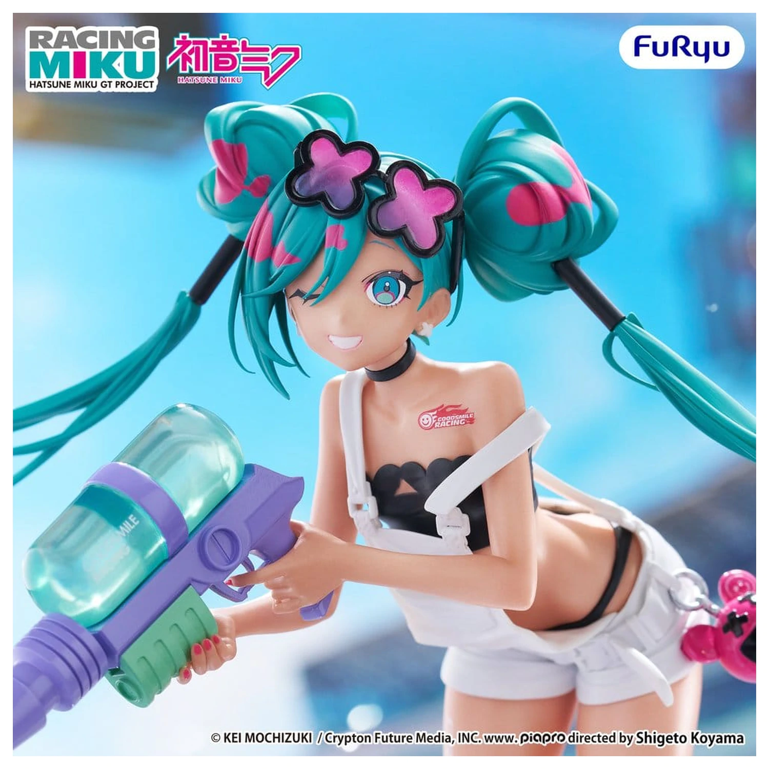 Hatsune Miku GT Project Muchute PVC Figur Racing Miku 2025 Sepang Ver. 20 cm Produktfoto