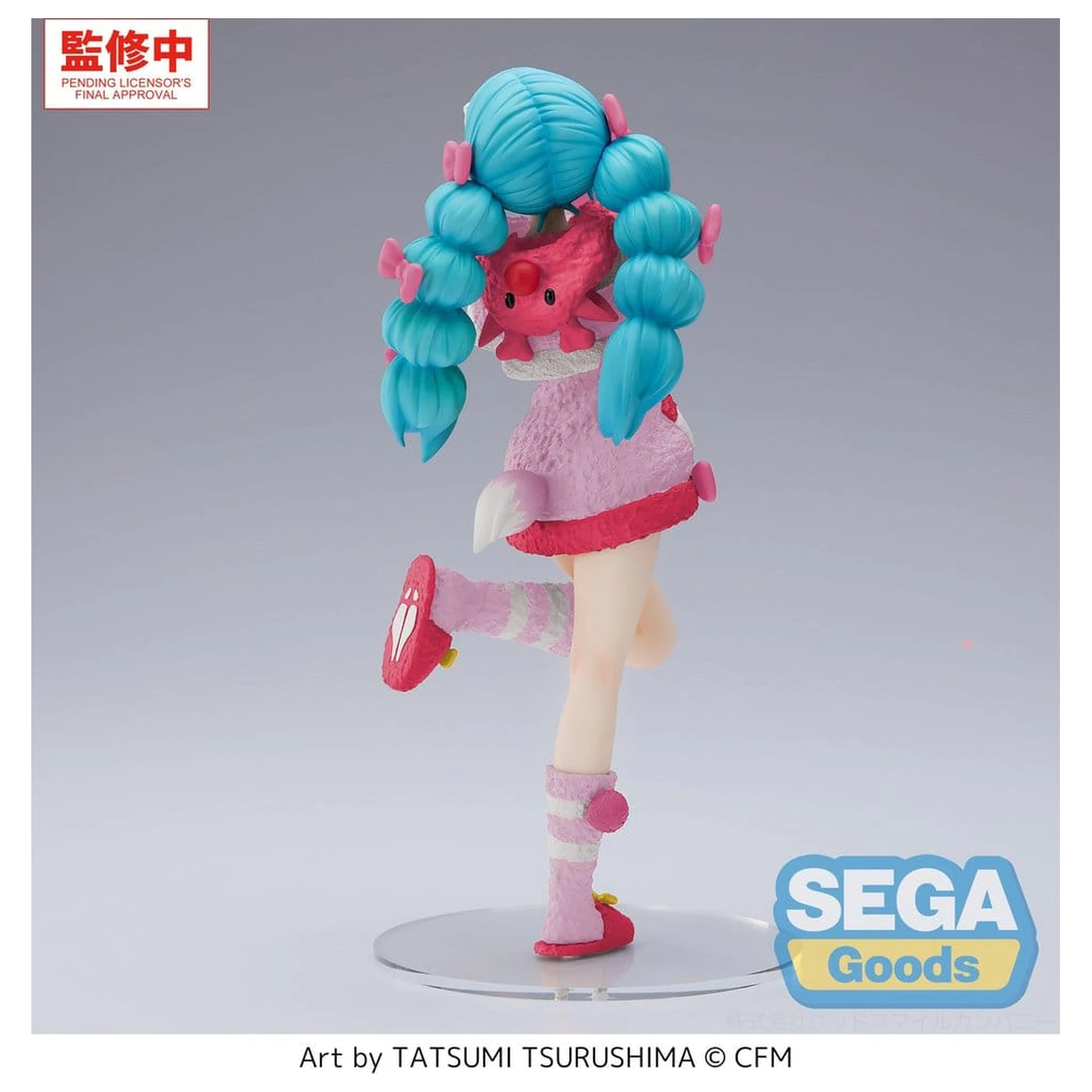 Hatsune Miku High Premium Figur PVC Figur Mokomoko Christmas Ver. 21 cm Produktfoto