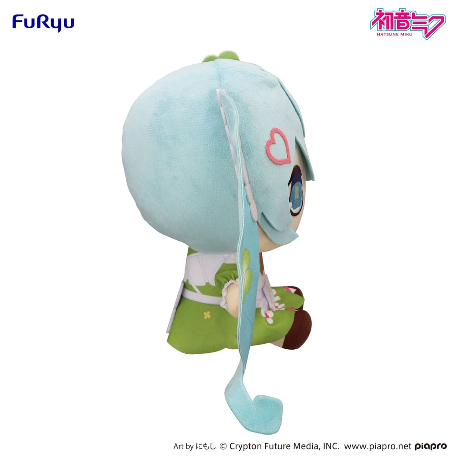 Hatsune Miku Kyurumaru großes Plüsch Figur Clover 26 cm Produktfoto