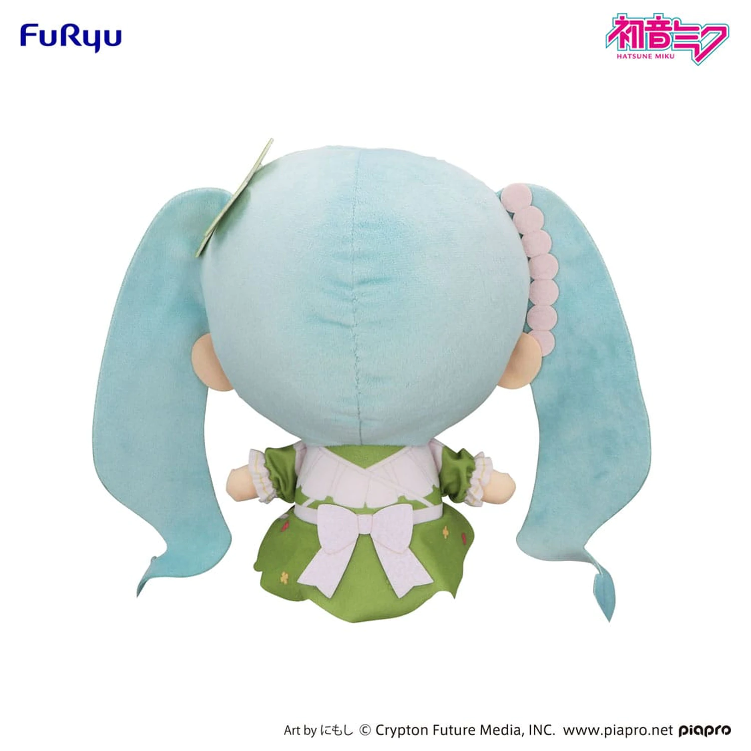 Hatsune Miku Kyurumaru großes Plüsch Figur Clover 26 cm Produktfoto