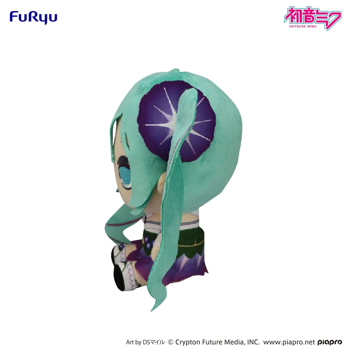 Hatsune Miku Kyurumaru große Plüschfigur Morning Glory 26 cm Produktfoto